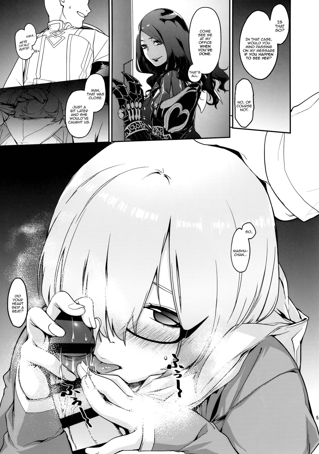 [MARCH (水口鷹志)] シールダーにもある弱点 (Fate/Grand Order) [英訳] [DL版]