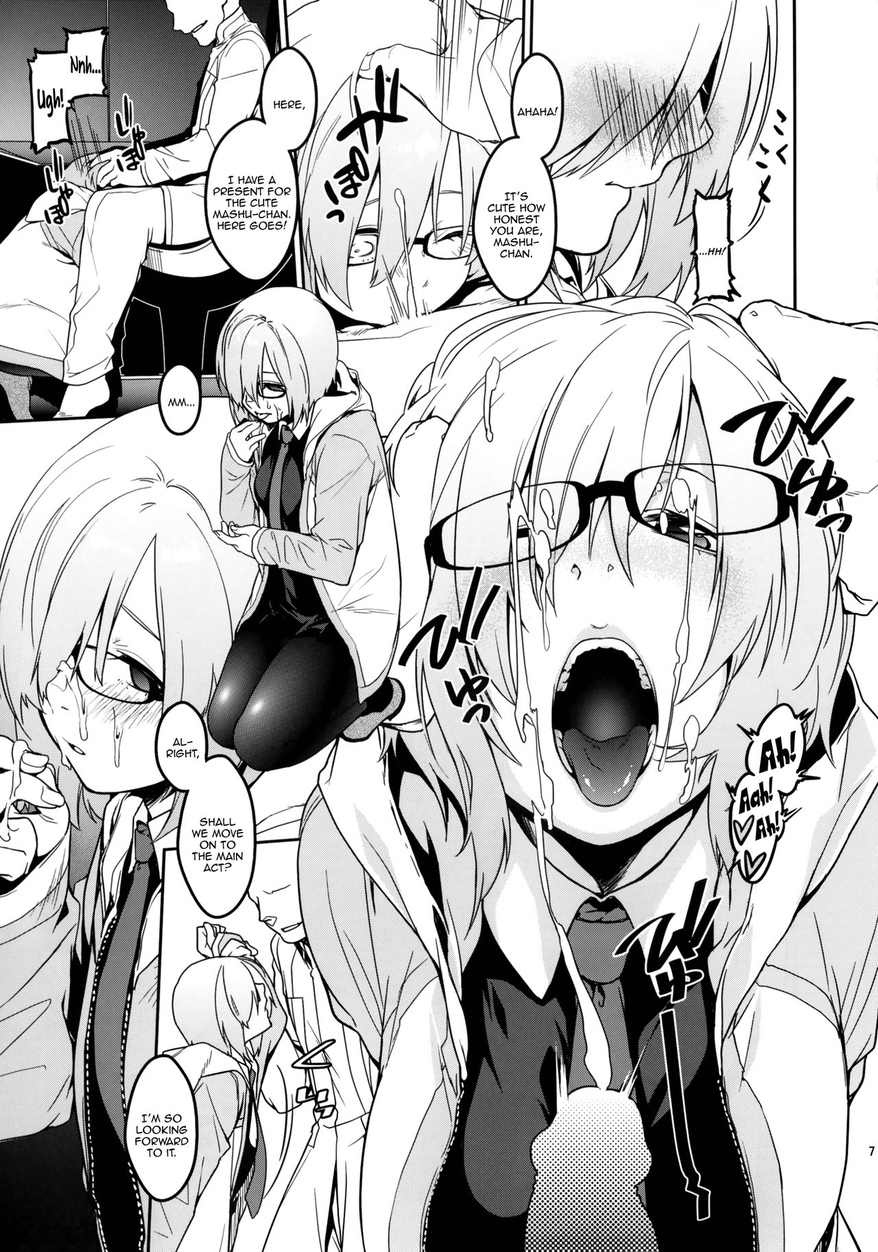 [MARCH (水口鷹志)] シールダーにもある弱点 (Fate/Grand Order) [英訳] [DL版]