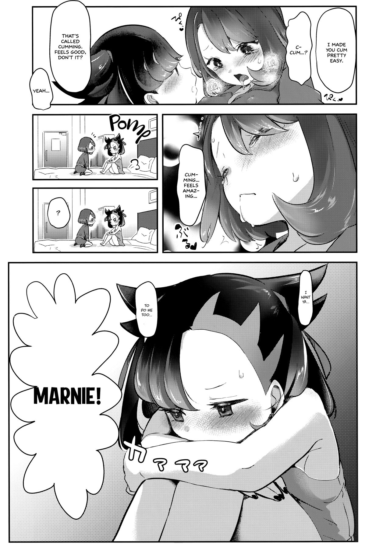 (C97) [chori (もっき)] ユウリはマリィにすっぱいリンゴをひとつあげました。 (ポケットモンスター ソード・シールド) [英訳]