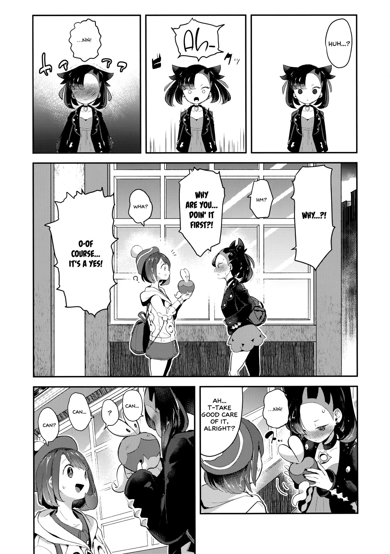 (C97) [chori (もっき)] ユウリはマリィにすっぱいリンゴをひとつあげました。 (ポケットモンスター ソード・シールド) [英訳]