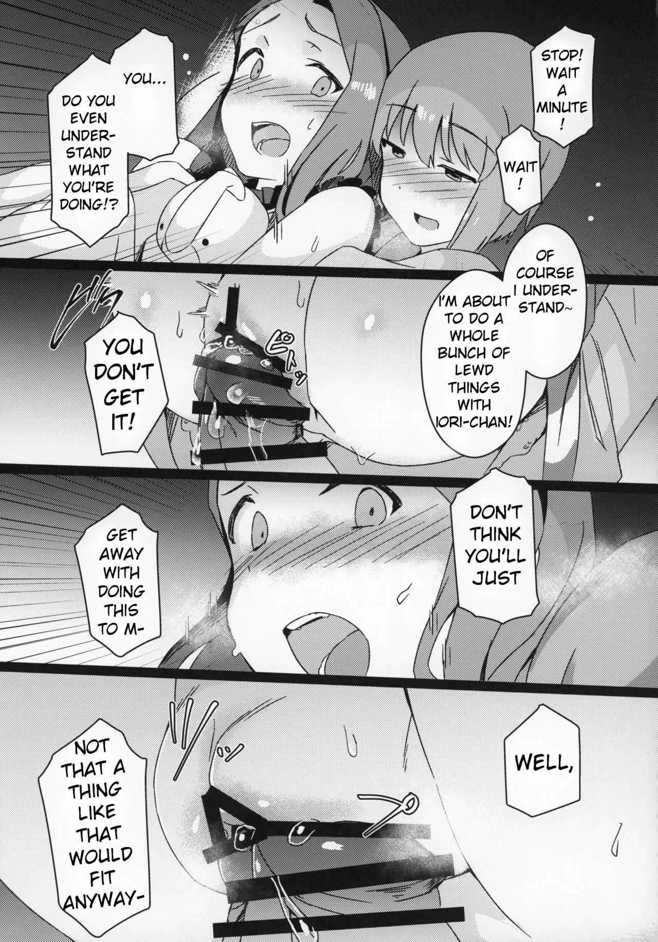 (C97) [水密桃工房 (モモの水道水)] 雪ちんぽ ふたなり雪歩が暴走して伊織とエッチしちゃう本 (アイドルマスター) [英訳]