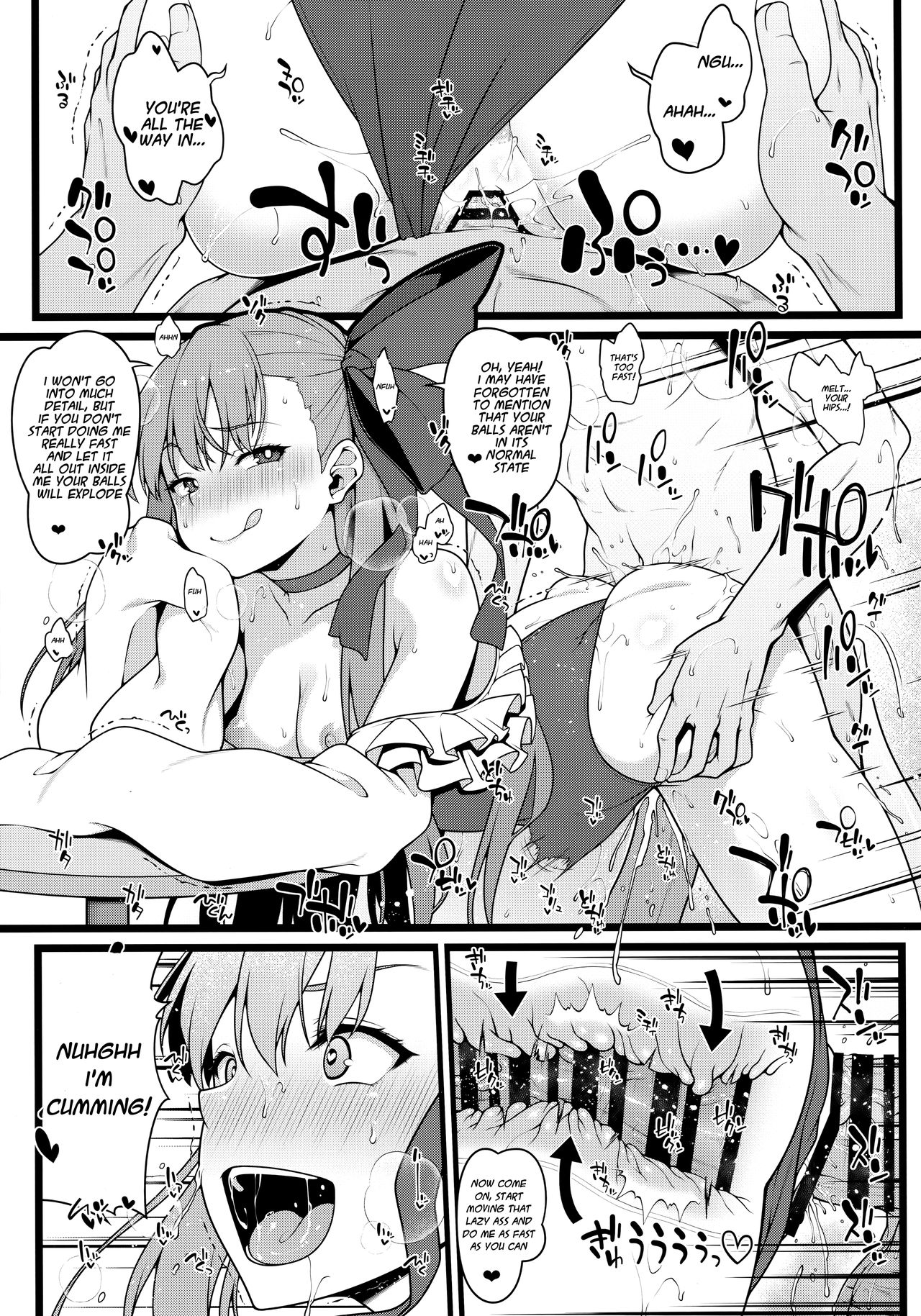(C97) [ばな奈工房 (青ばなな)] シコシコ搾精大好きドスケベサーヴァント種搾り性処理生活 (Fate/Grand Order) [英訳]