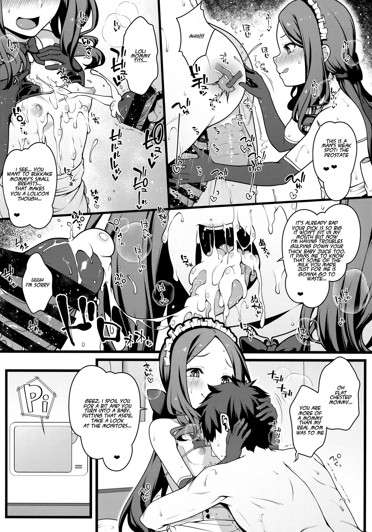 (C97) [ばな奈工房 (青ばなな)] シコシコ搾精大好きドスケベサーヴァント種搾り性処理生活 (Fate/Grand Order) [英訳]