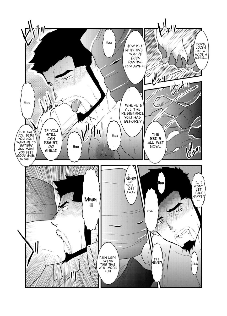 [空色パンダ (ヤモメ)] 偽りの餌食 [英訳]