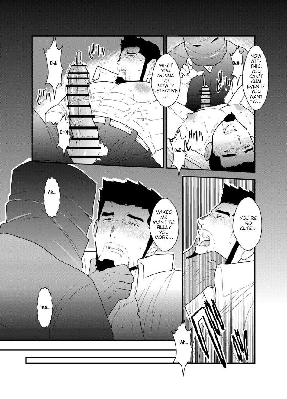 [空色パンダ (ヤモメ)] 偽りの餌食 [英訳]