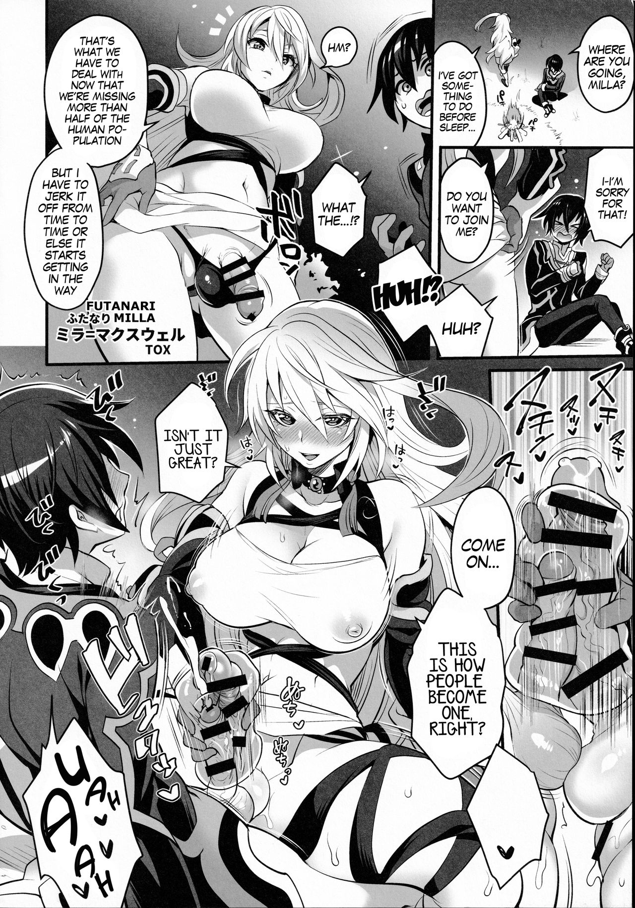 (ふたけっと13.5) [テンパりんぐ (トキマチ☆エイセイ)] Futanari Of Chinposia (テイルズシリーズ) [英訳]