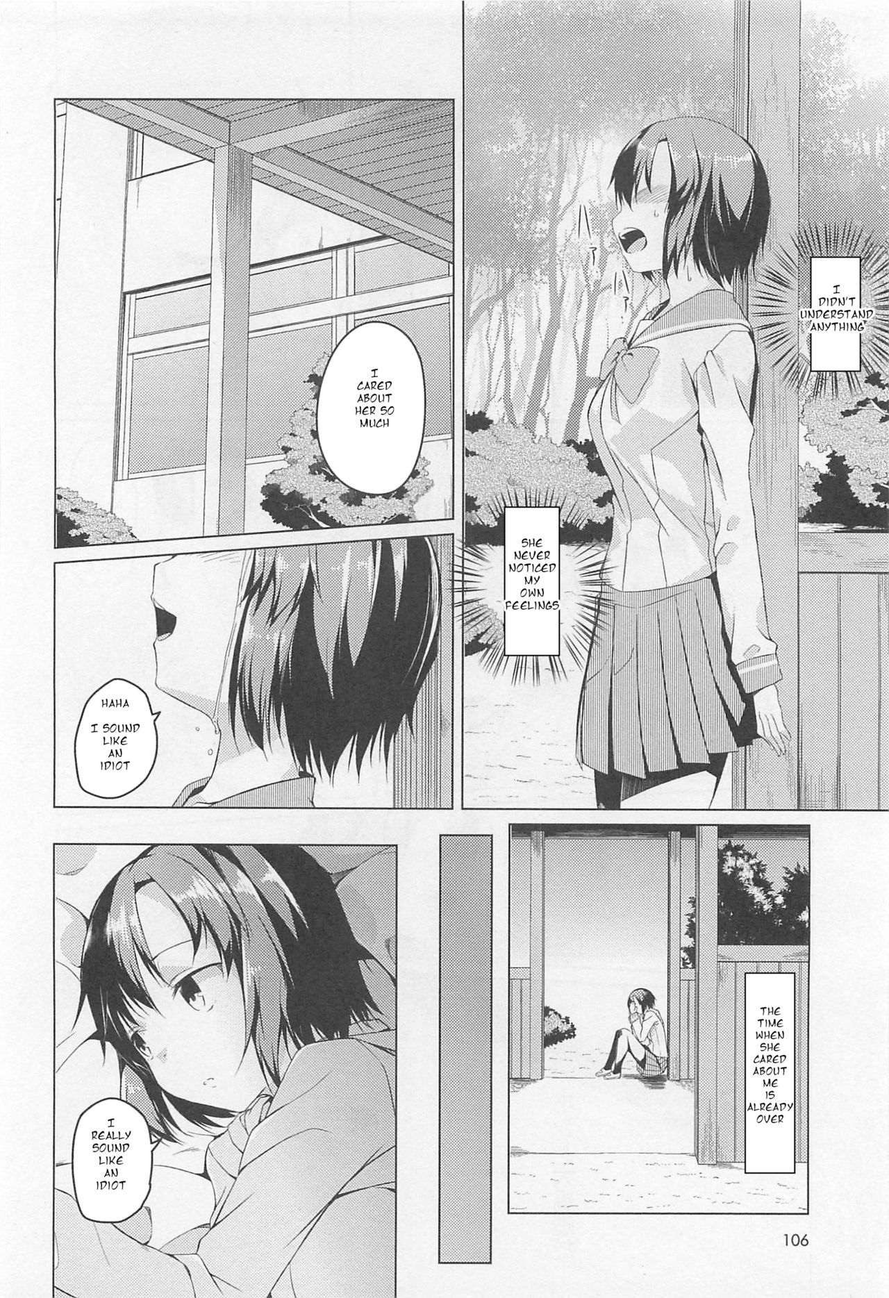 [御影石材] 炎と雨 (L -Ladies & Girls Love- 01) [英訳]