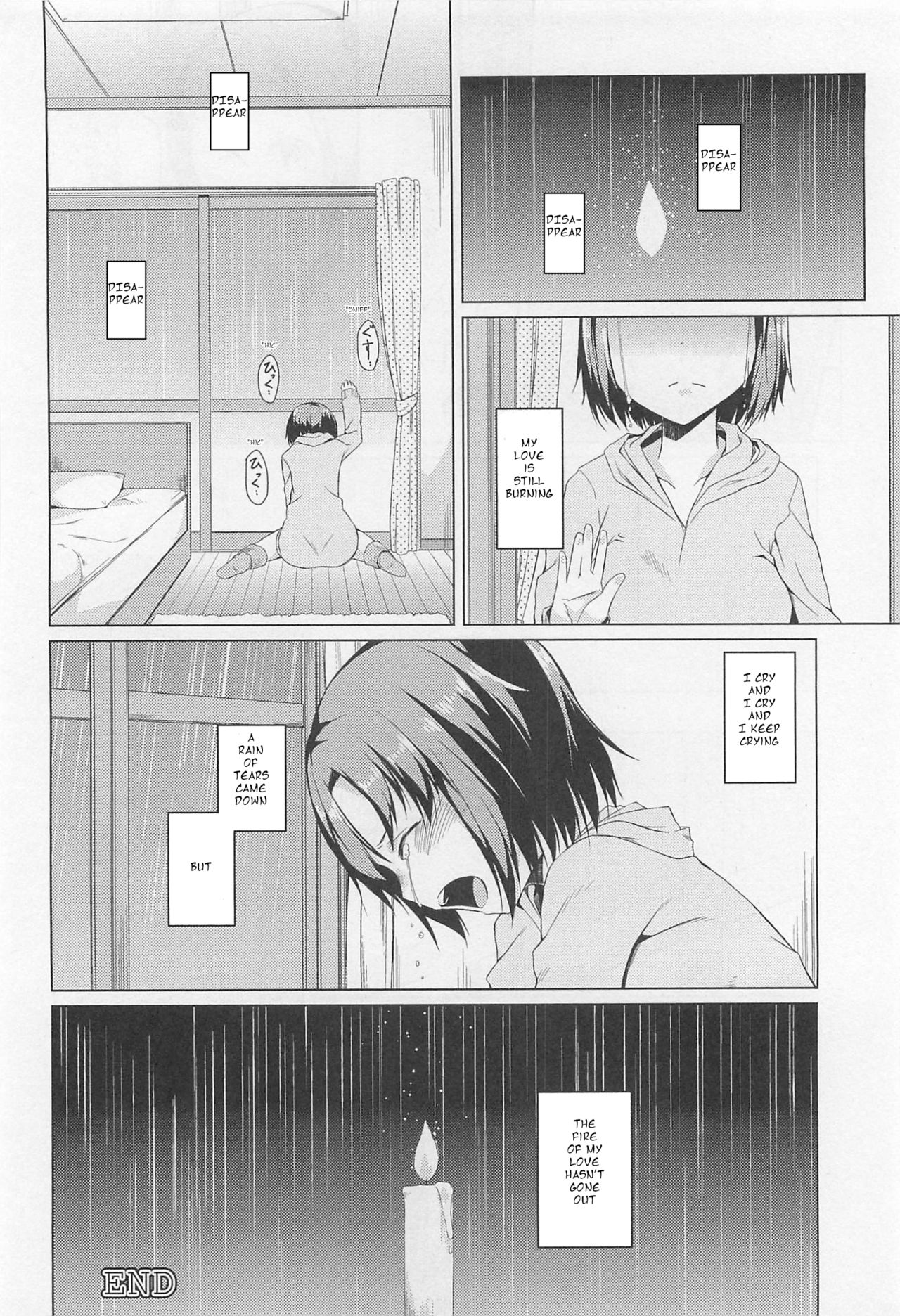 [御影石材] 炎と雨 (L -Ladies & Girls Love- 01) [英訳]