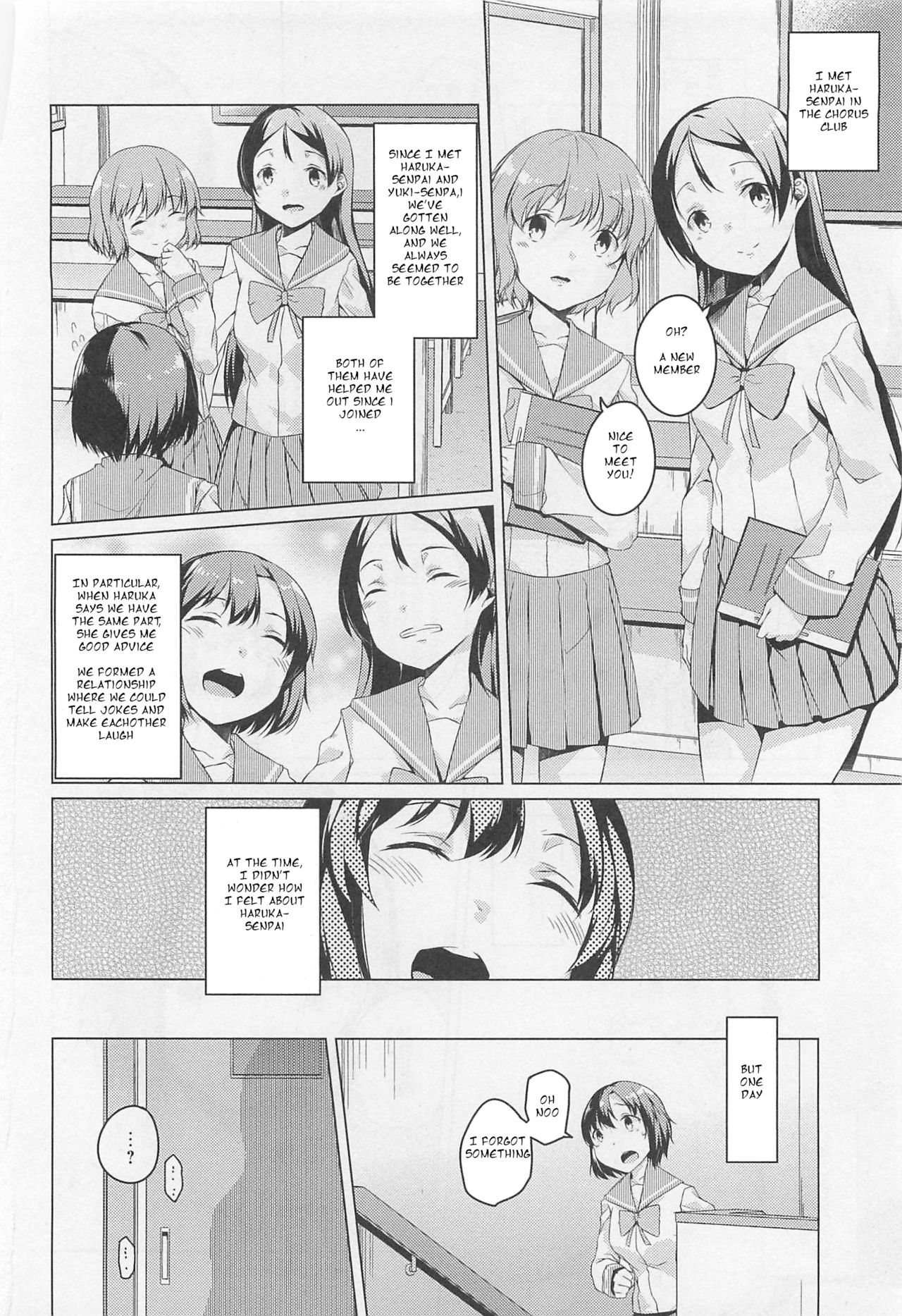 [御影石材] 炎と雨 (L -Ladies & Girls Love- 01) [英訳]