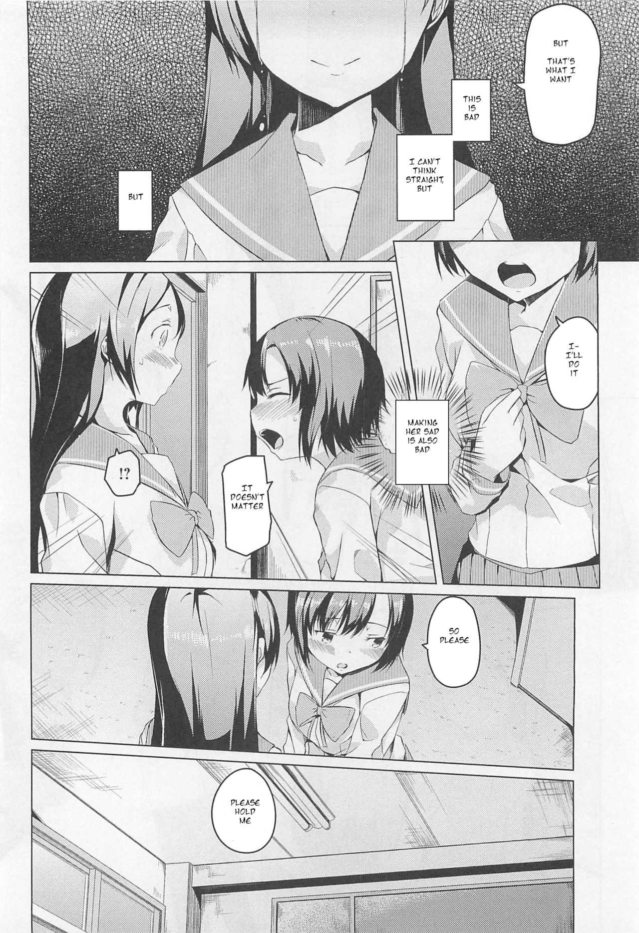 [御影石材] 炎と雨 (L -Ladies & Girls Love- 01) [英訳]