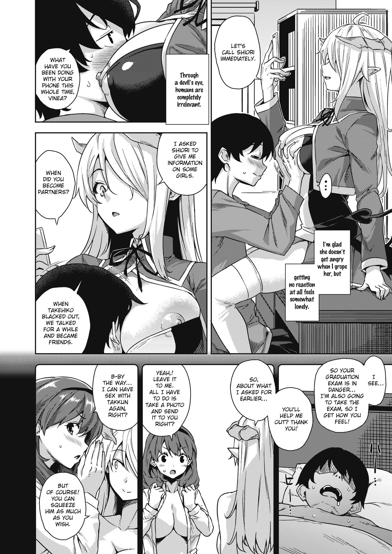 [三崎 (神毛物由宇)] アクマでJK！-魔界アプリでハーレム試験- [英訳] [DL版]