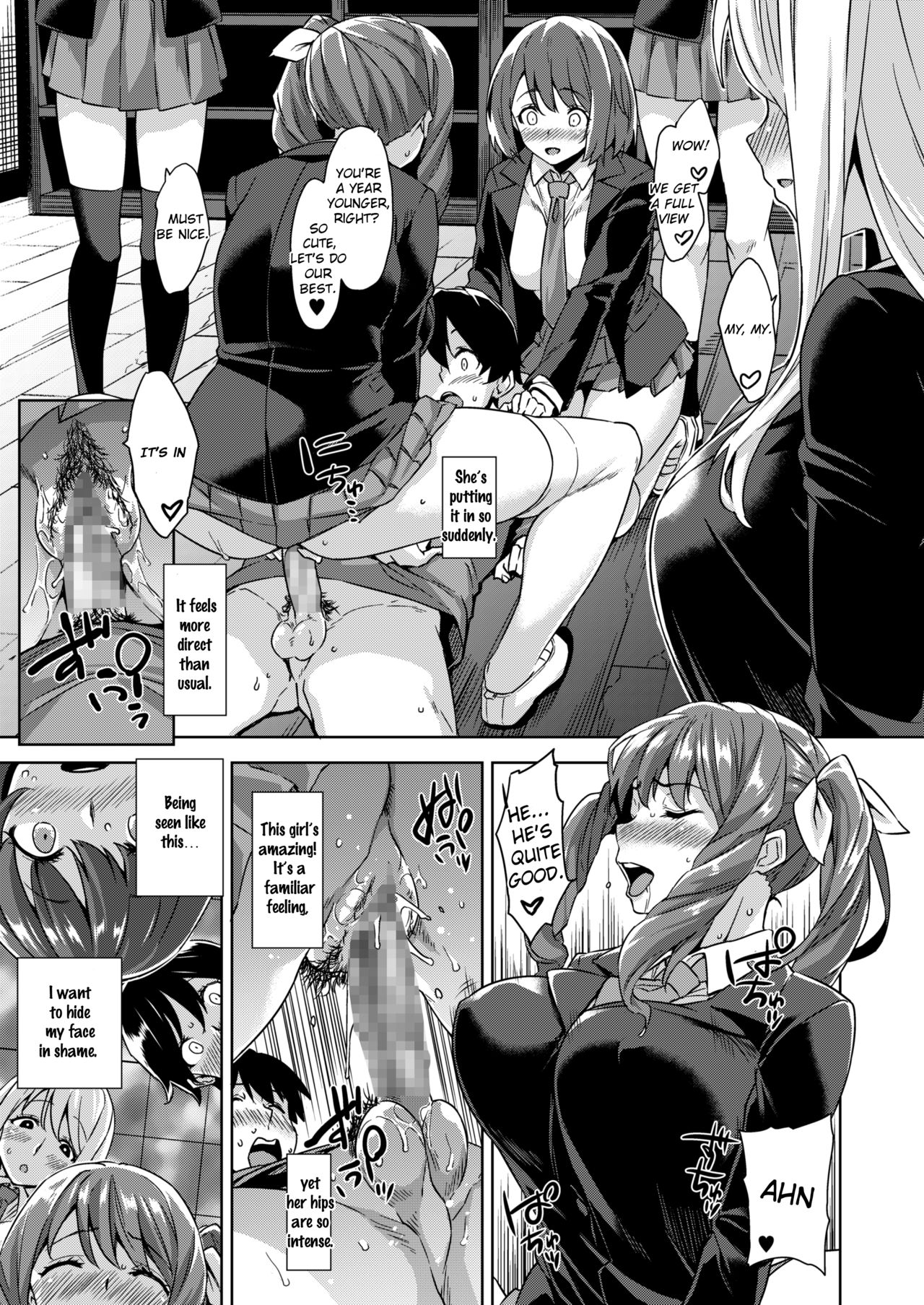 [三崎 (神毛物由宇)] アクマでJK！-魔界アプリでハーレム試験- [英訳] [DL版]