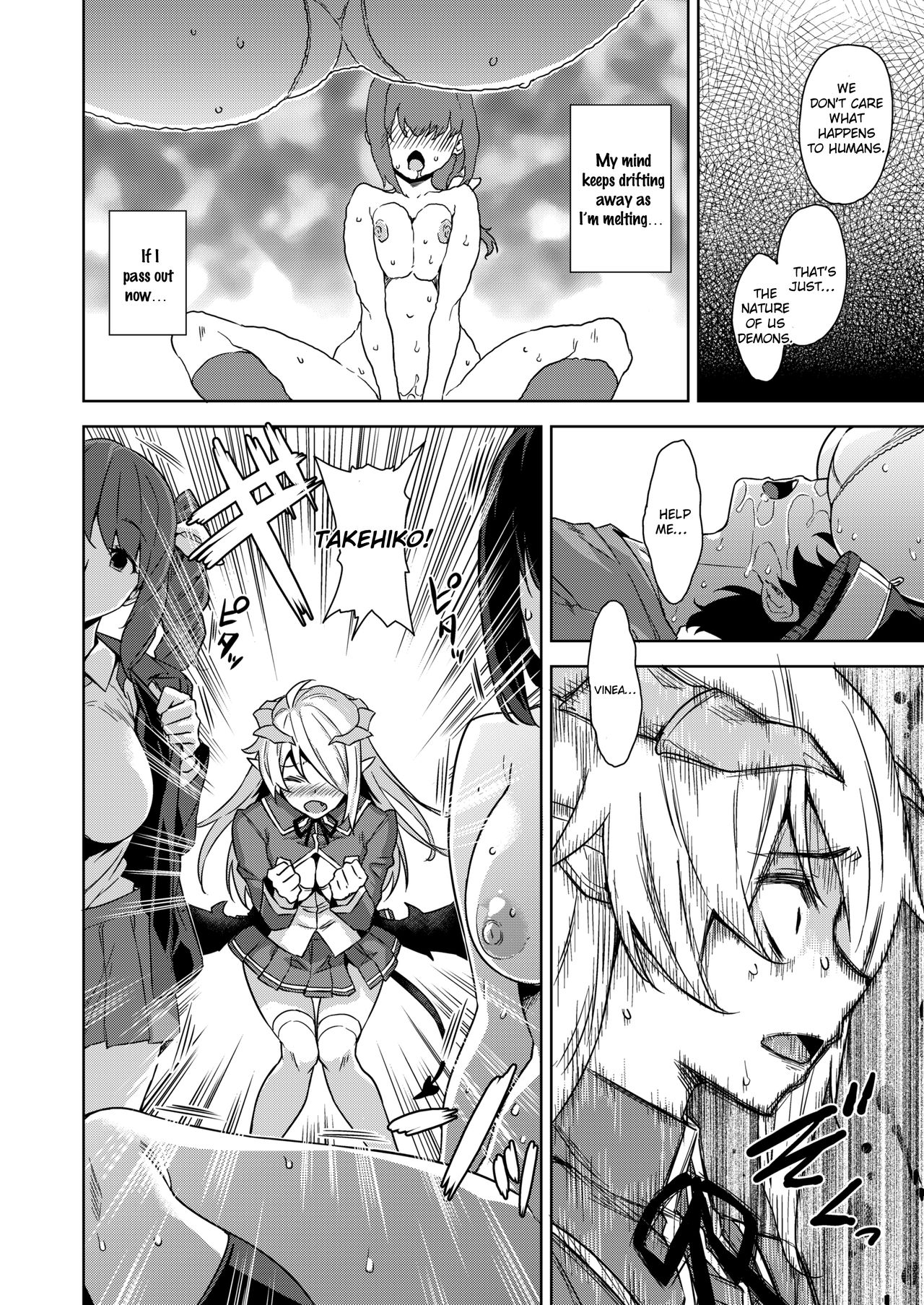 [三崎 (神毛物由宇)] アクマでJK！-魔界アプリでハーレム試験- [英訳] [DL版]
