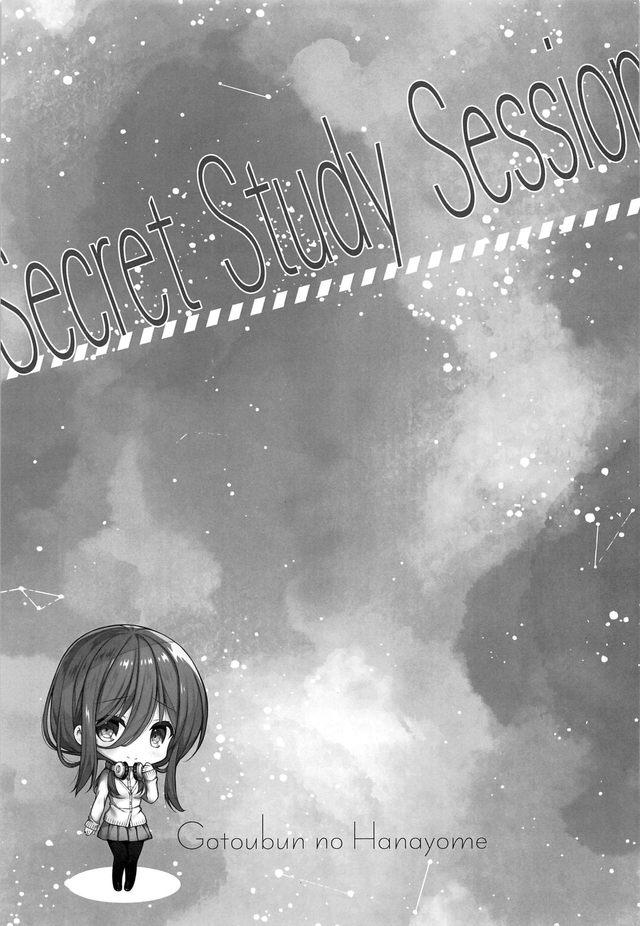 (サンクリ2019 Autumn) [Indico lite (Mitha)] Secret Study Session (五等分の花嫁) [英訳]