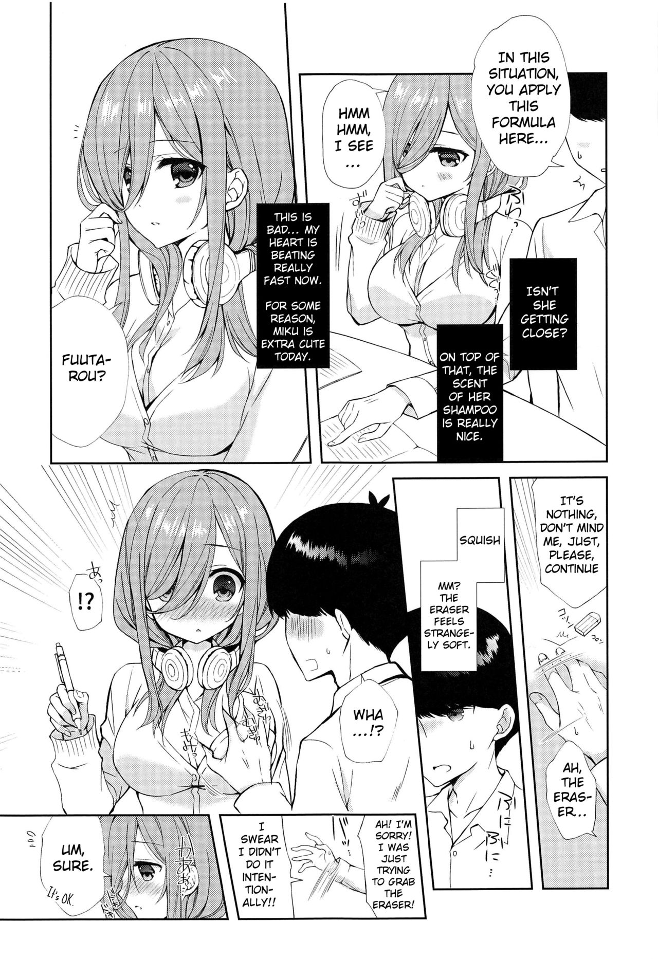 (サンクリ2019 Autumn) [Indico lite (Mitha)] Secret Study Session (五等分の花嫁) [英訳]