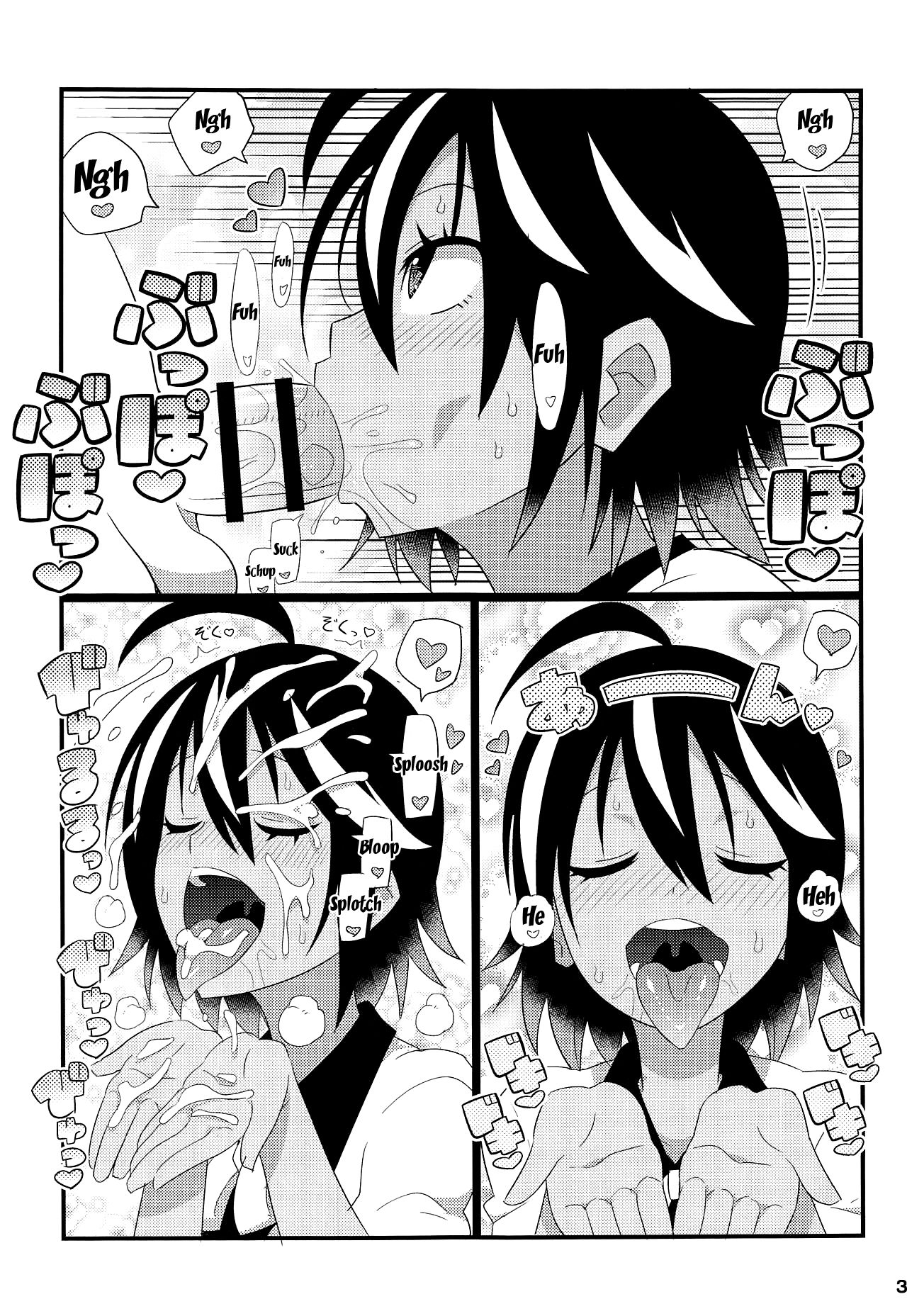 (C95) [エトワール侍 (ゆうの)] うるかちゃんとふみのっちをアヘらせる本 (ぼくたちは勉強ができない) [英訳]