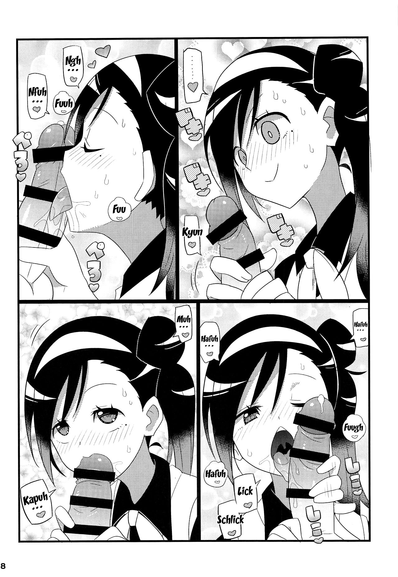 (C95) [エトワール侍 (ゆうの)] うるかちゃんとふみのっちをアヘらせる本 (ぼくたちは勉強ができない) [英訳]