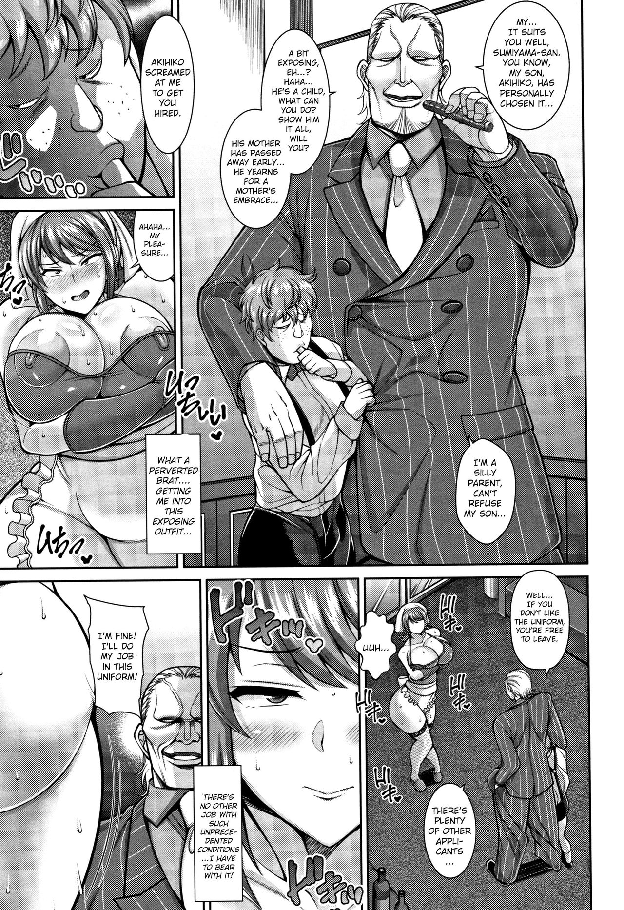 [ドラチェフ] ドスケベ家政婦寝取り性活 (即ハメ♡スケベ穴) [英訳]