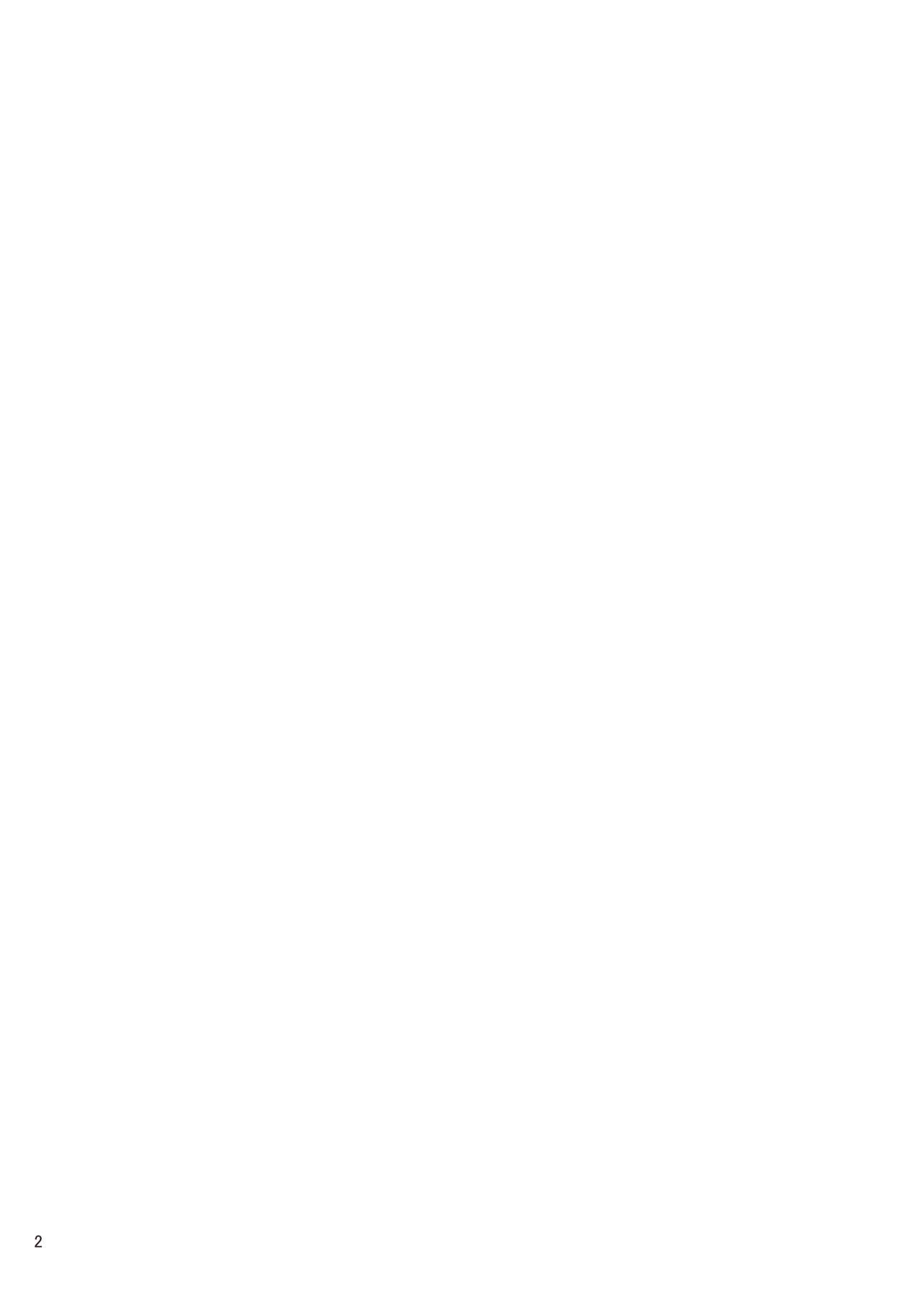 [牧野駅 (牧野坂シンイチ)] アイオワさんがやってきた★ (艦隊これくしょん -艦これ-) [中国翻訳] [DL版]