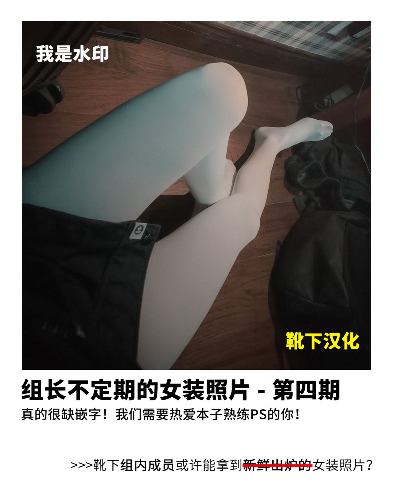 (COMIC1☆15) [PockyFactory (小林ちさと)] ぼくたちの弾幕が薄いような気がします (艦隊これくしょん -艦これ-) [中国翻訳]
