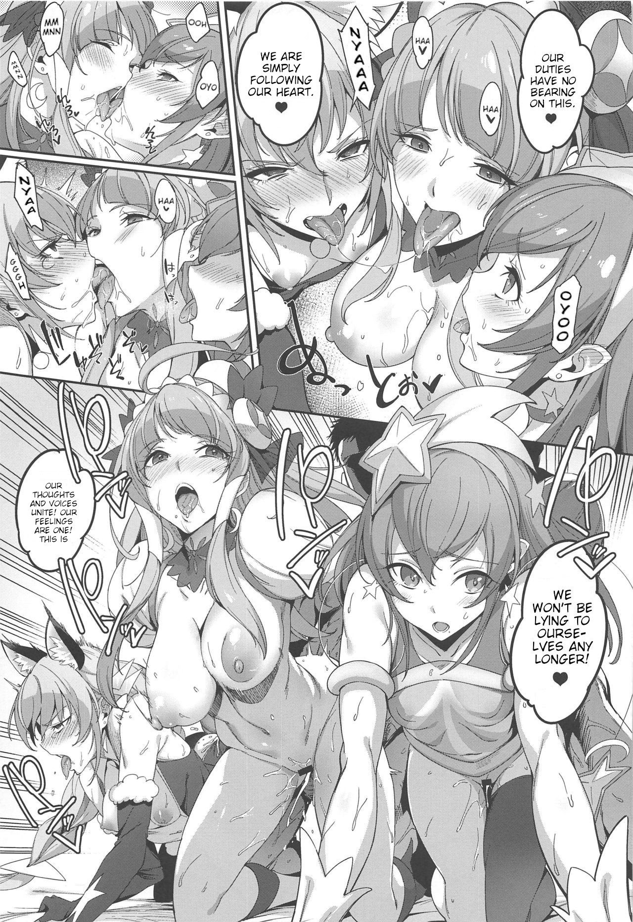 (C97) [熟成角砂糖 (sugarBt)] トゥインクルイマジネーションなんてなかった (スター☆トゥインクルプリキュア) [英訳]