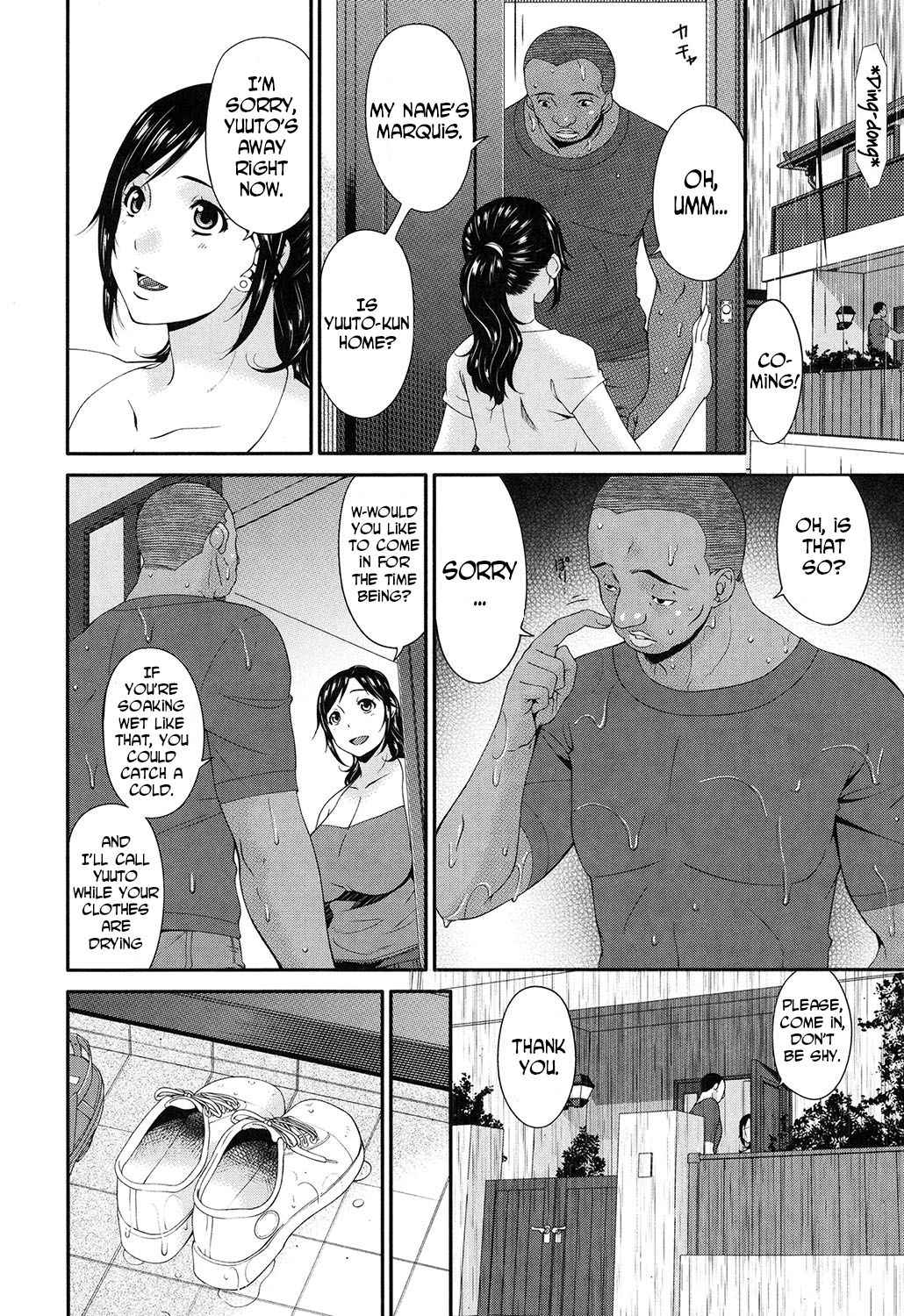 [唄飛鳥] 孕母 [英訳] [DL版]