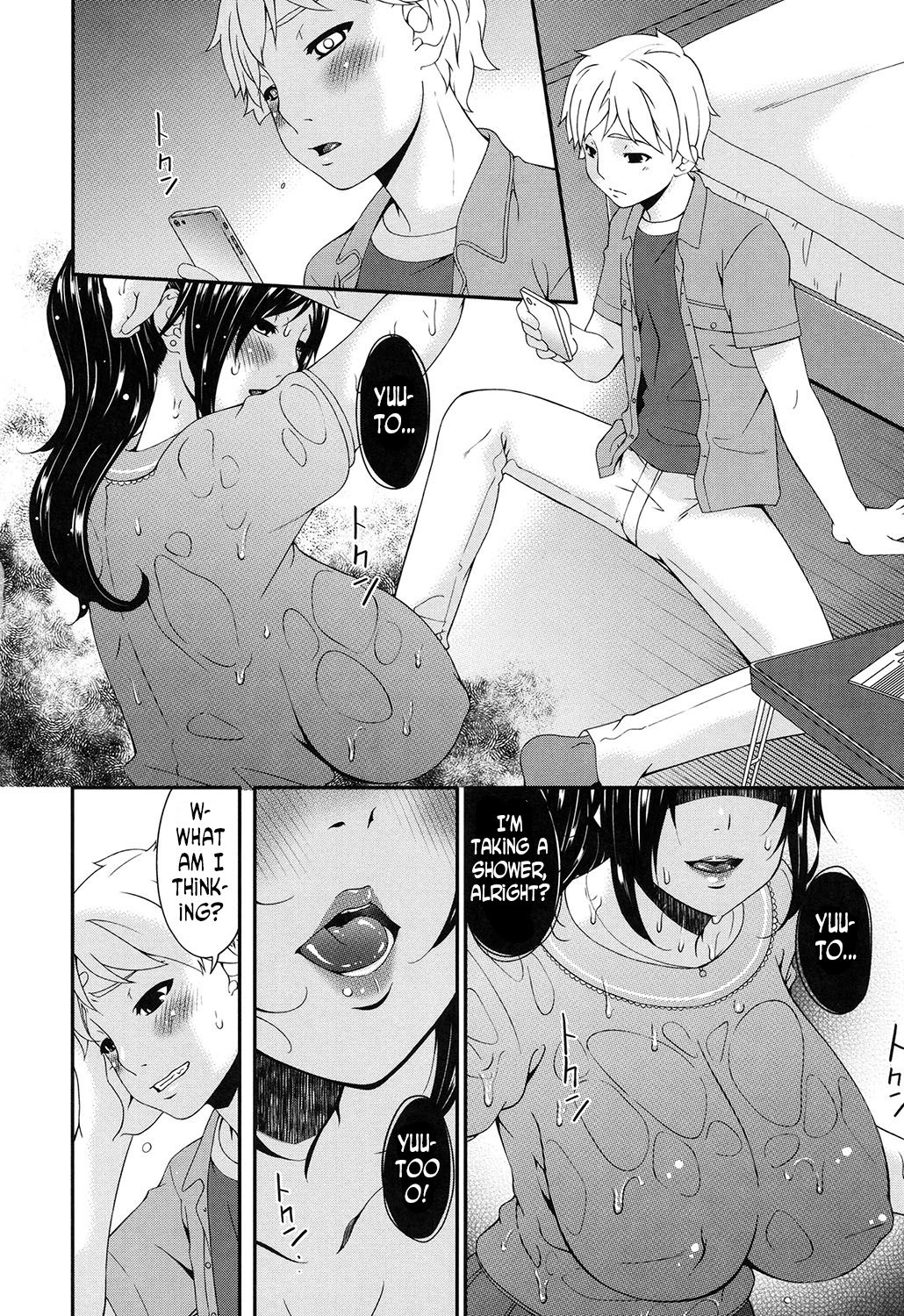 [唄飛鳥] 孕母 [英訳] [DL版]