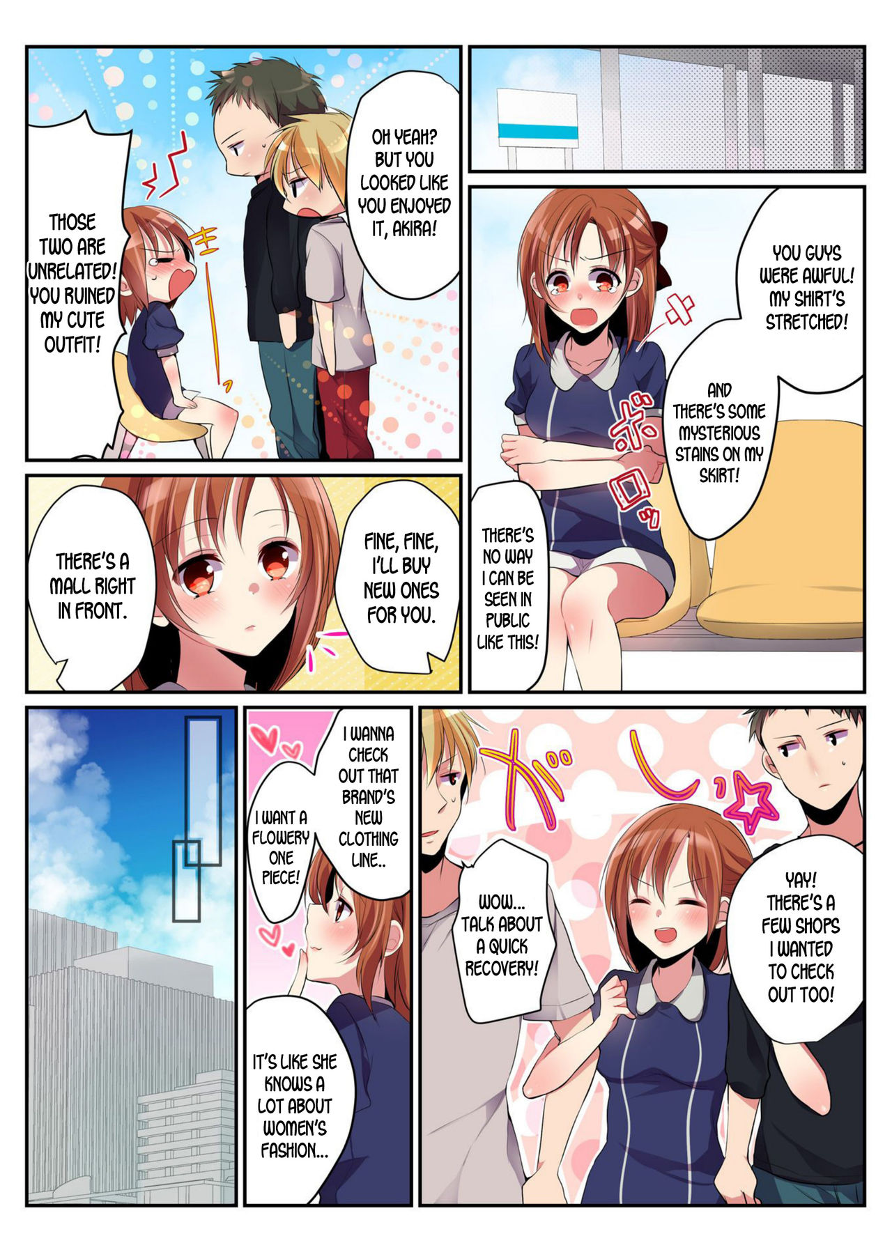 [水利硝] 女の身体でシたいこと！～♂⇔♀快感入れ替わりライフ～（3）[英訳] [DL版]