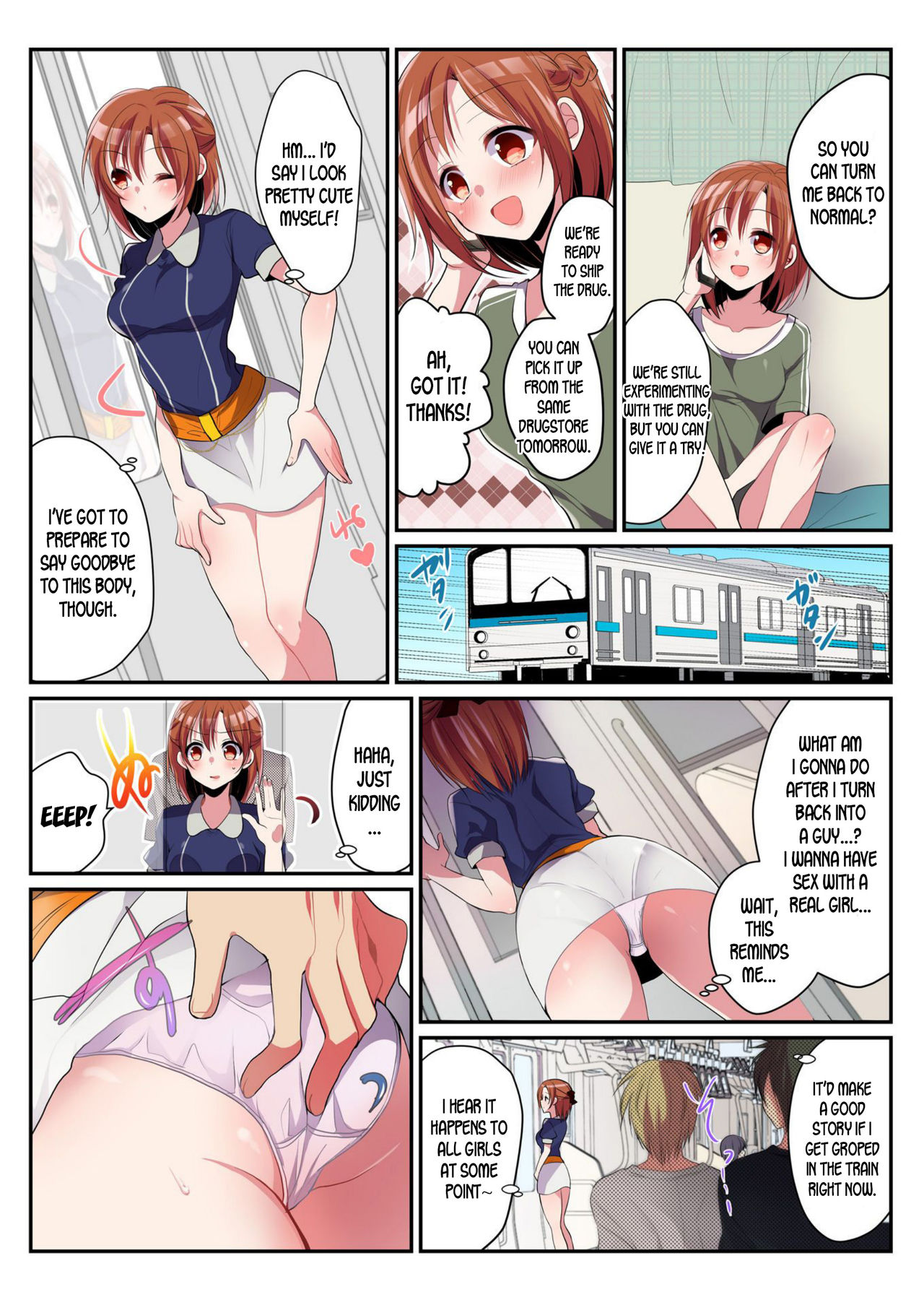 [水利硝] 女の身体でシたいこと！～♂⇔♀快感入れ替わりライフ～（3）[英訳] [DL版]