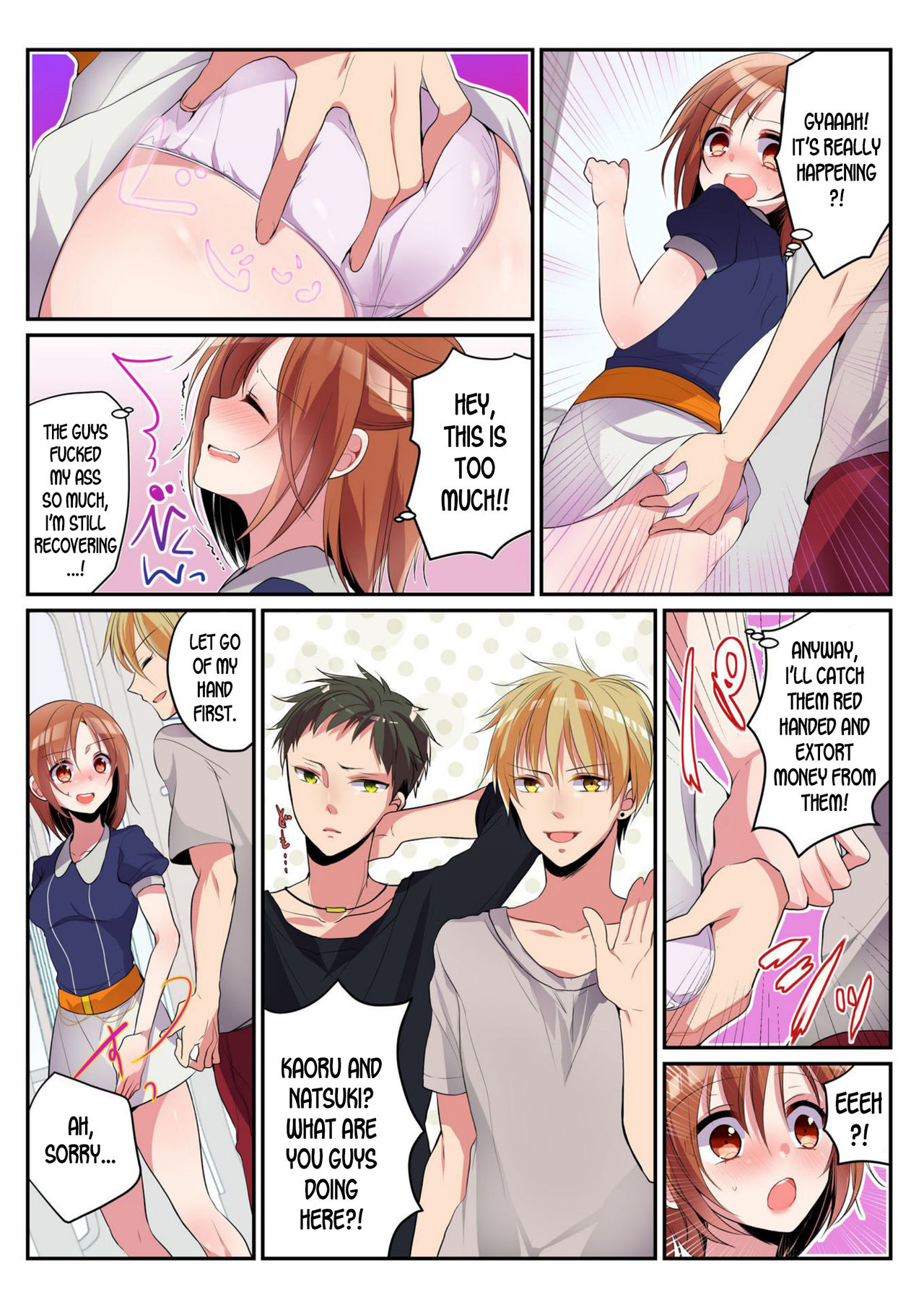 [水利硝] 女の身体でシたいこと！～♂⇔♀快感入れ替わりライフ～（3）[英訳] [DL版]