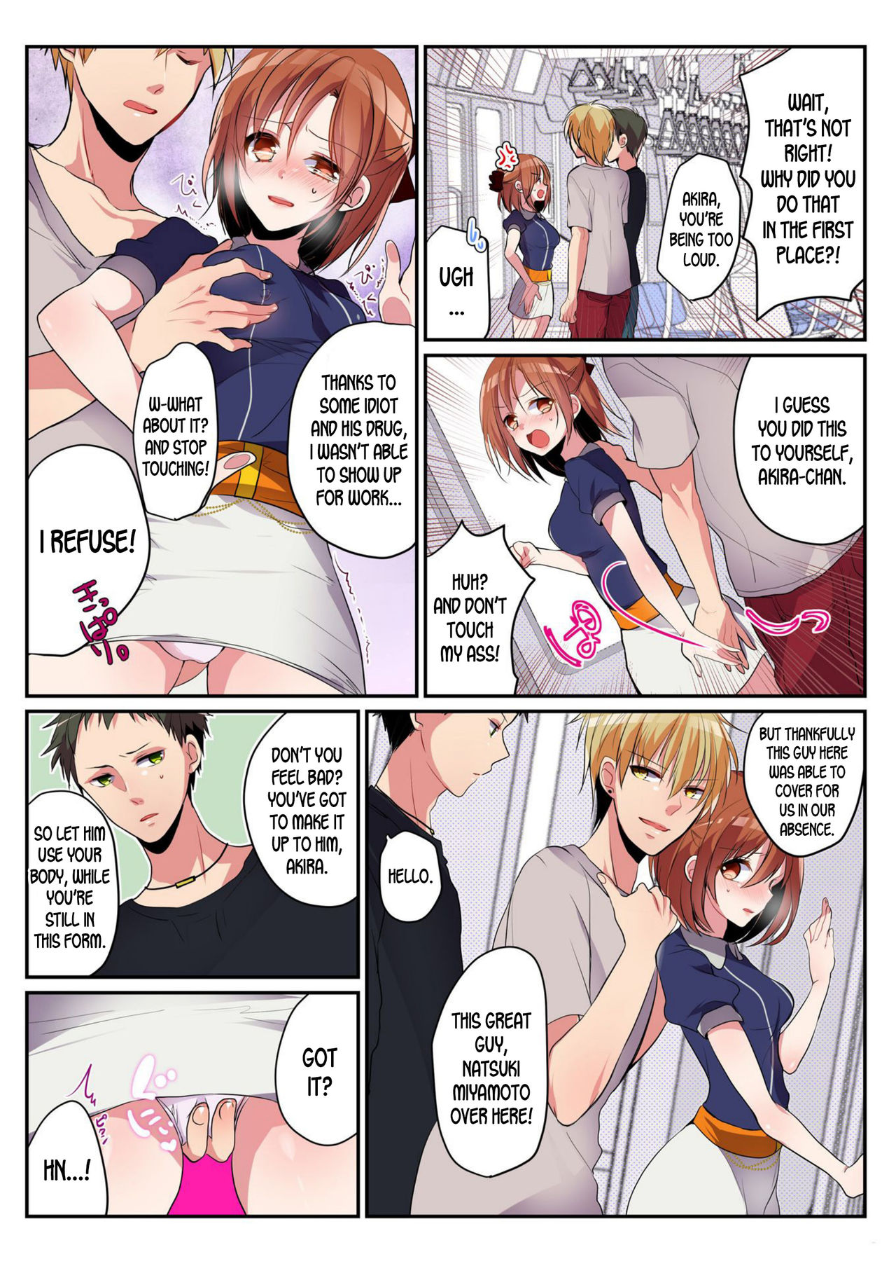 [水利硝] 女の身体でシたいこと！～♂⇔♀快感入れ替わりライフ～（3）[英訳] [DL版]