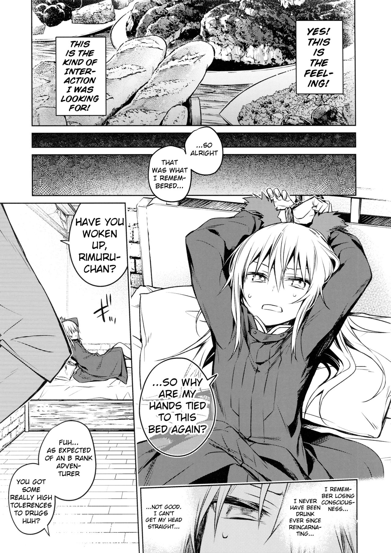 (C96) [空想休暇 (未琴圭)] モブ冒険者とたのしい交流をしてみた件 (転生したらスライムだった件) [英訳]