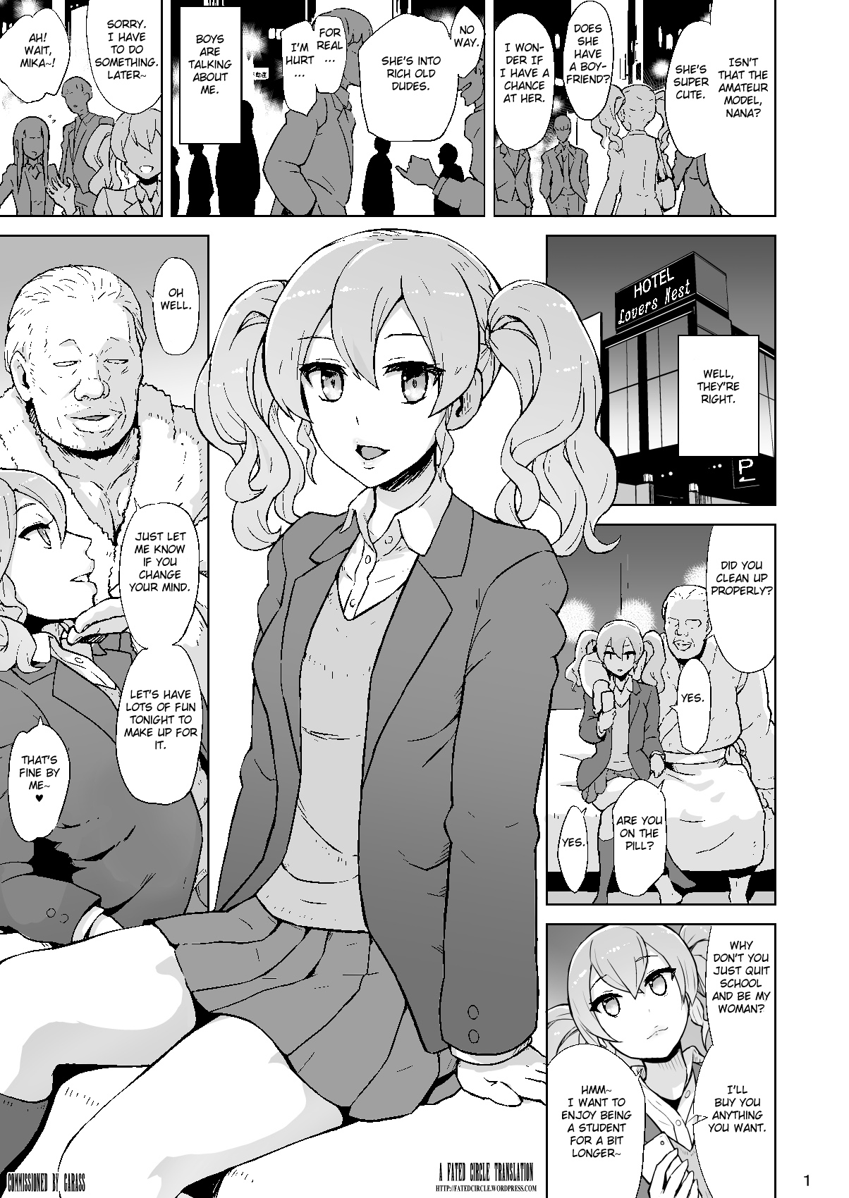 [V-SLASH (夕霧)] オジサン専用穴奴隷ミカ [英訳] [DL版]