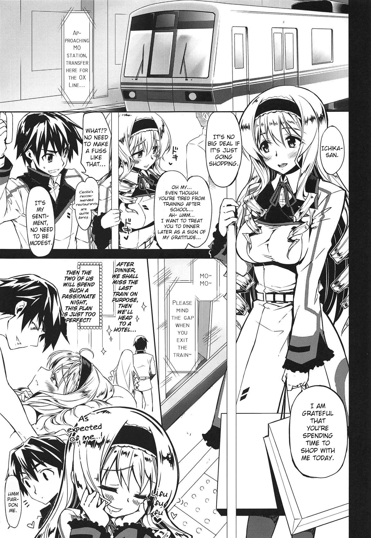 (C80) [CHIBIKKO KINGDOM (けこちゃ)] セシリア超特急＋ISエロうちわ (インフィニット・ストラトス) [英訳]