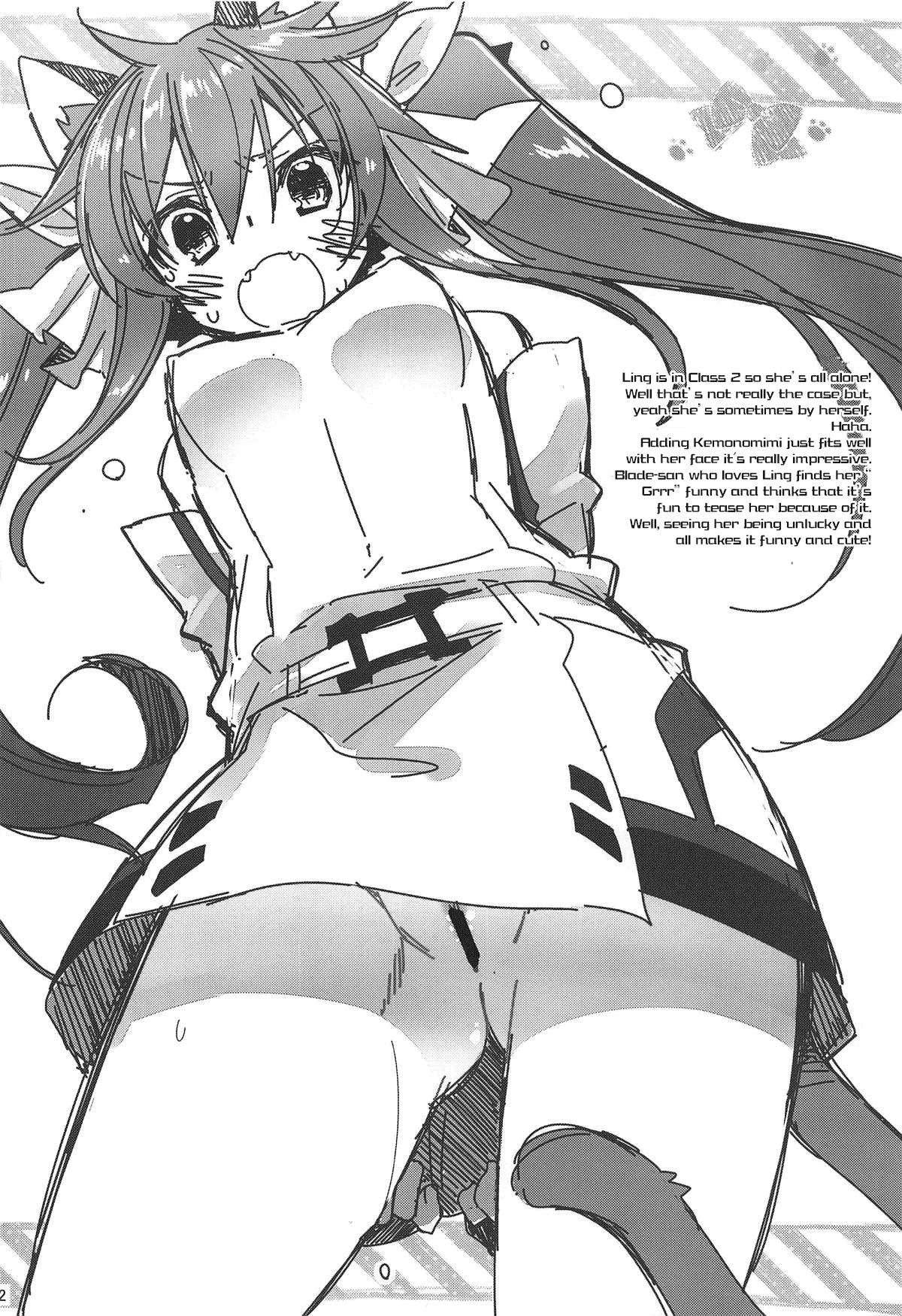 (C80) [CHIBIKKO KINGDOM (けこちゃ)] セシリア超特急＋ISエロうちわ (インフィニット・ストラトス) [英訳]