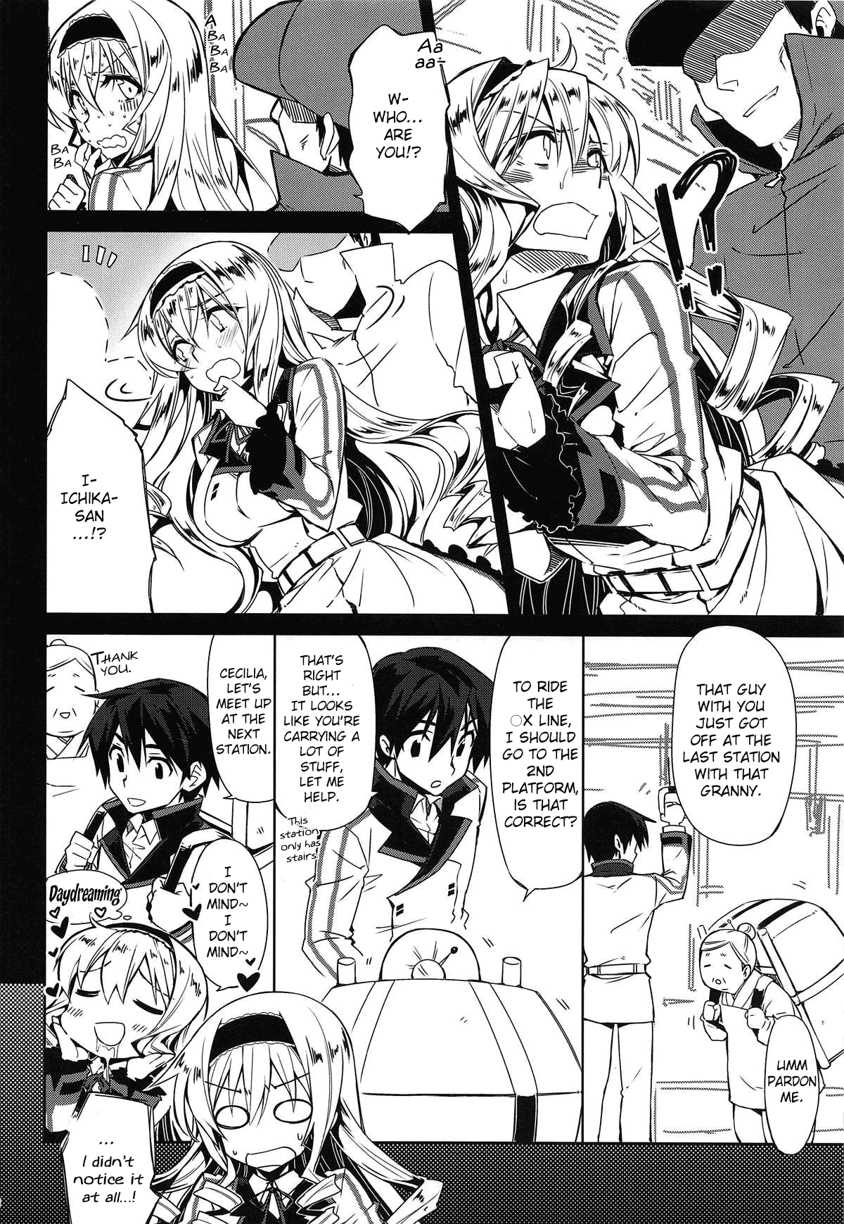 (C80) [CHIBIKKO KINGDOM (けこちゃ)] セシリア超特急＋ISエロうちわ (インフィニット・ストラトス) [英訳]
