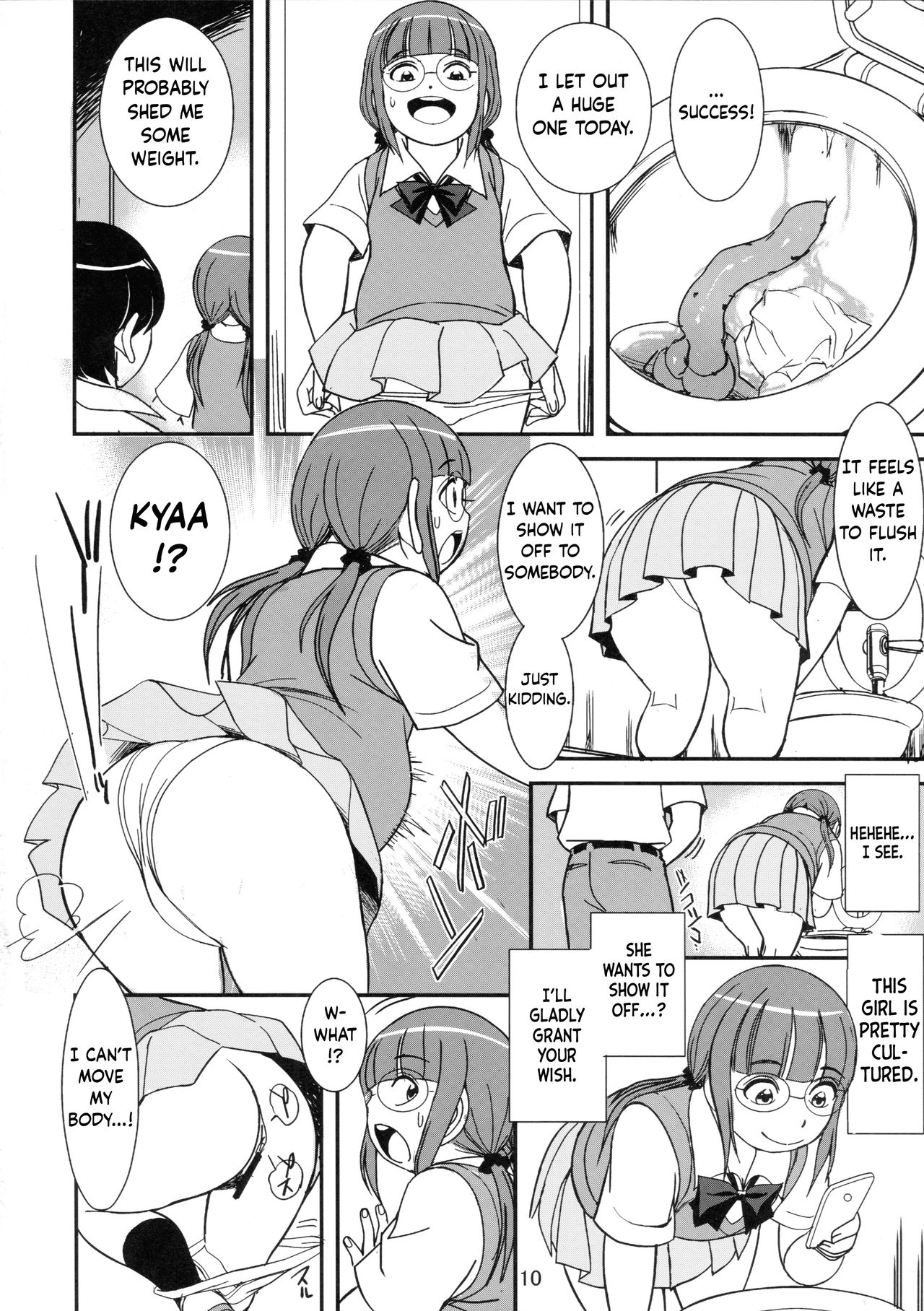 (C97) [パイレーツパトロール (乙川カヅキ)] 超能力で覗け! 女子の痴態脱糞[英訳]