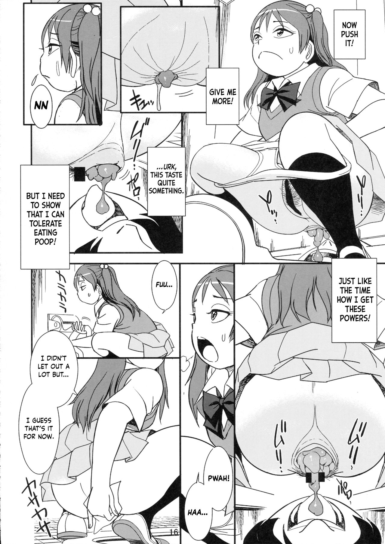 (C97) [パイレーツパトロール (乙川カヅキ)] 超能力で覗け! 女子の痴態脱糞[英訳]