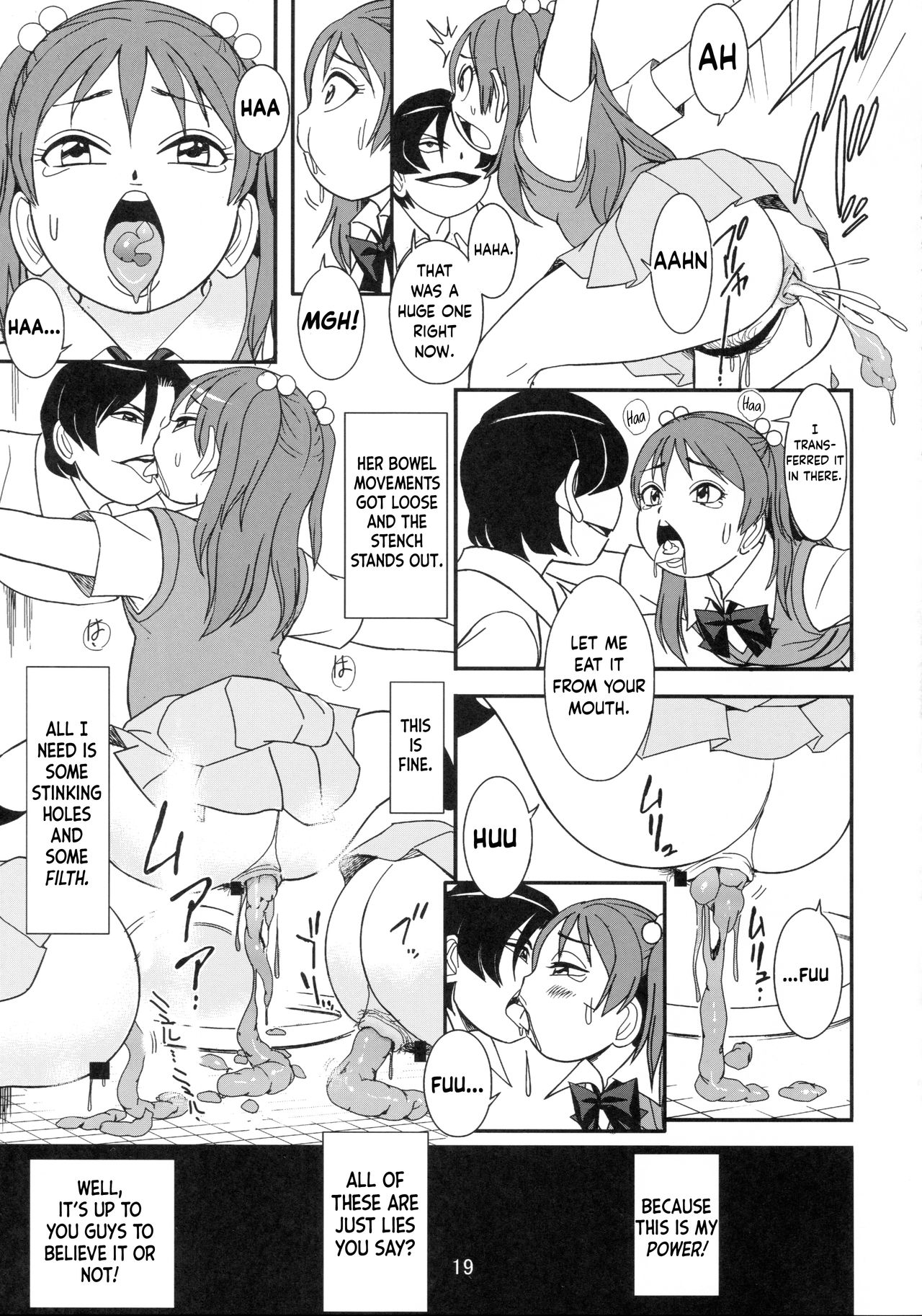 (C97) [パイレーツパトロール (乙川カヅキ)] 超能力で覗け! 女子の痴態脱糞[英訳]