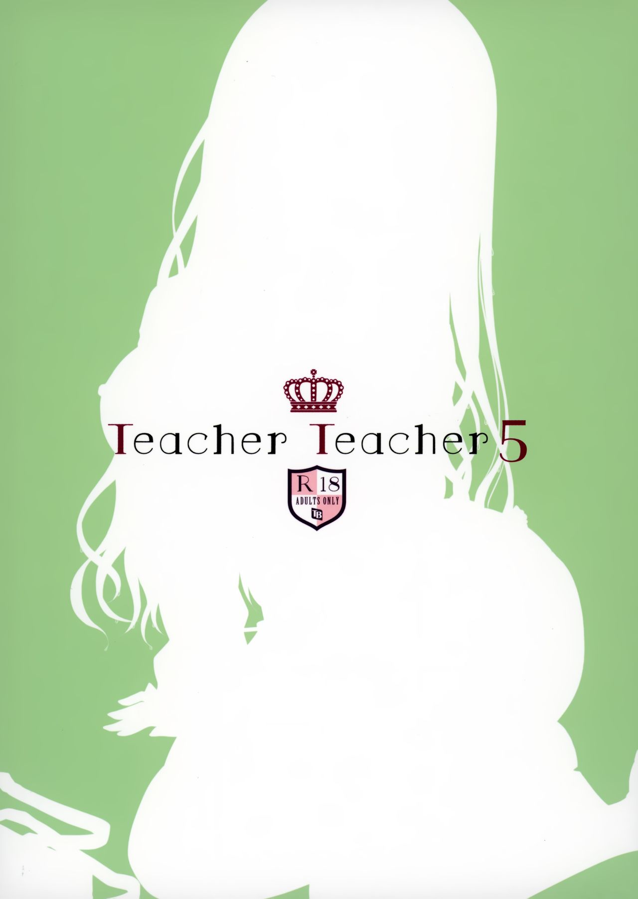 [TwinBox (花花捲、草草饅)] Teacher Teacher 5 [中国翻訳]