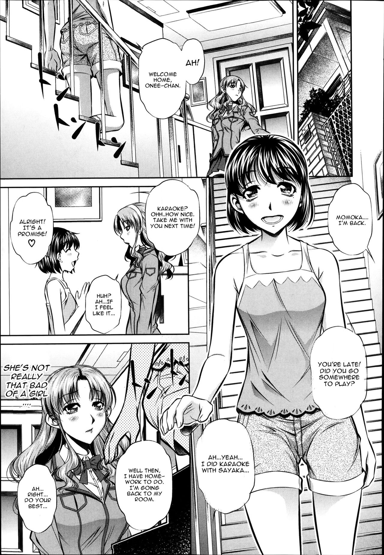 [NABURU] 復讐の唄 [英訳]