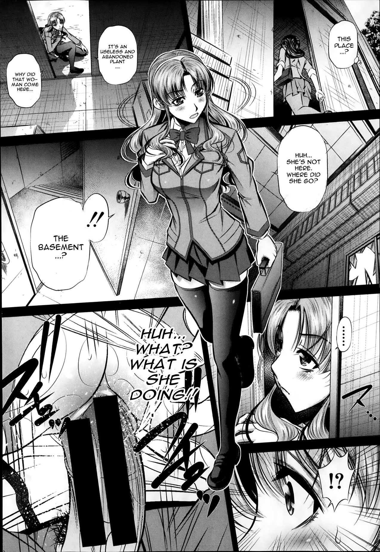 [NABURU] 復讐の唄 [英訳]
