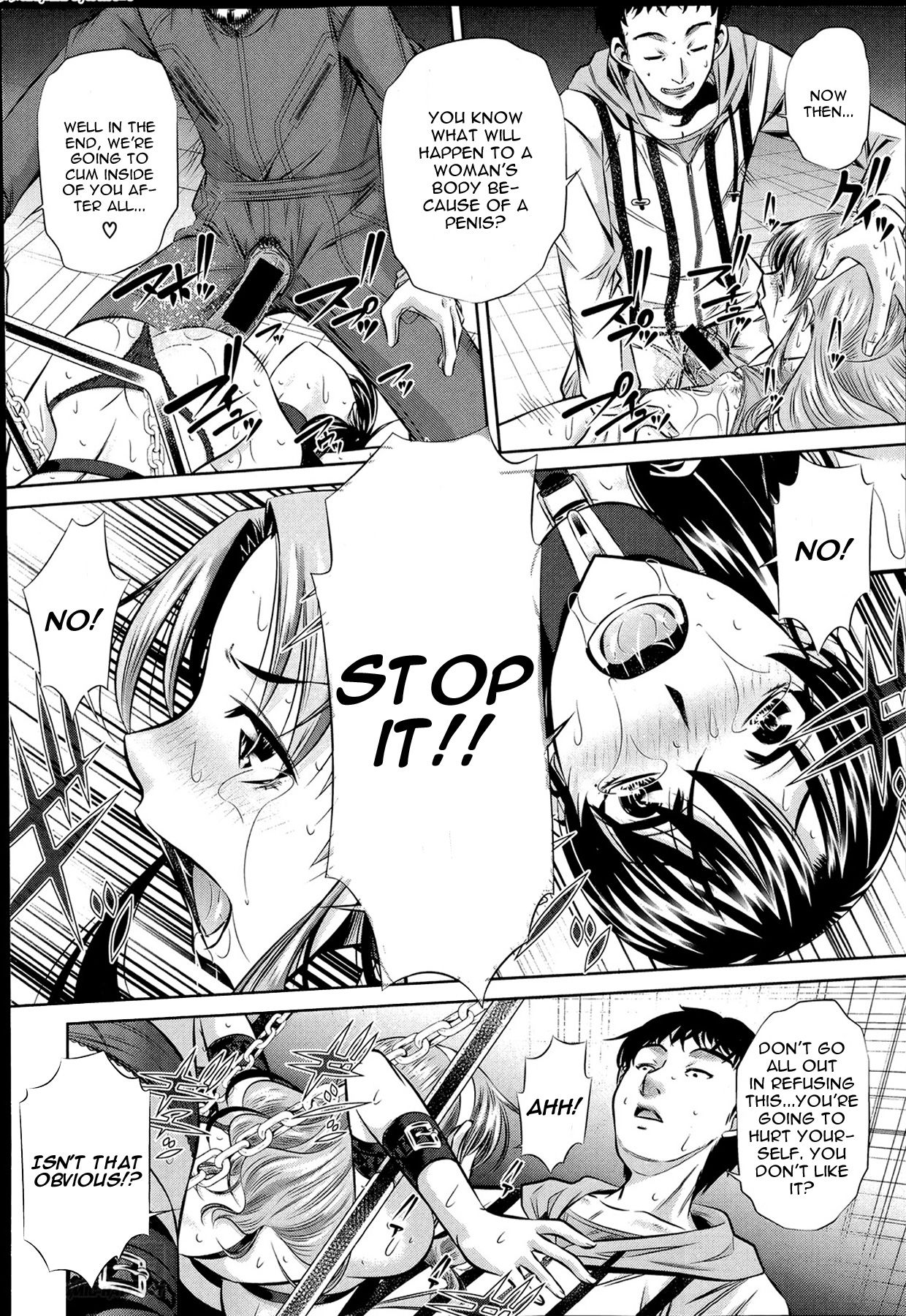 [NABURU] 復讐の唄 [英訳]