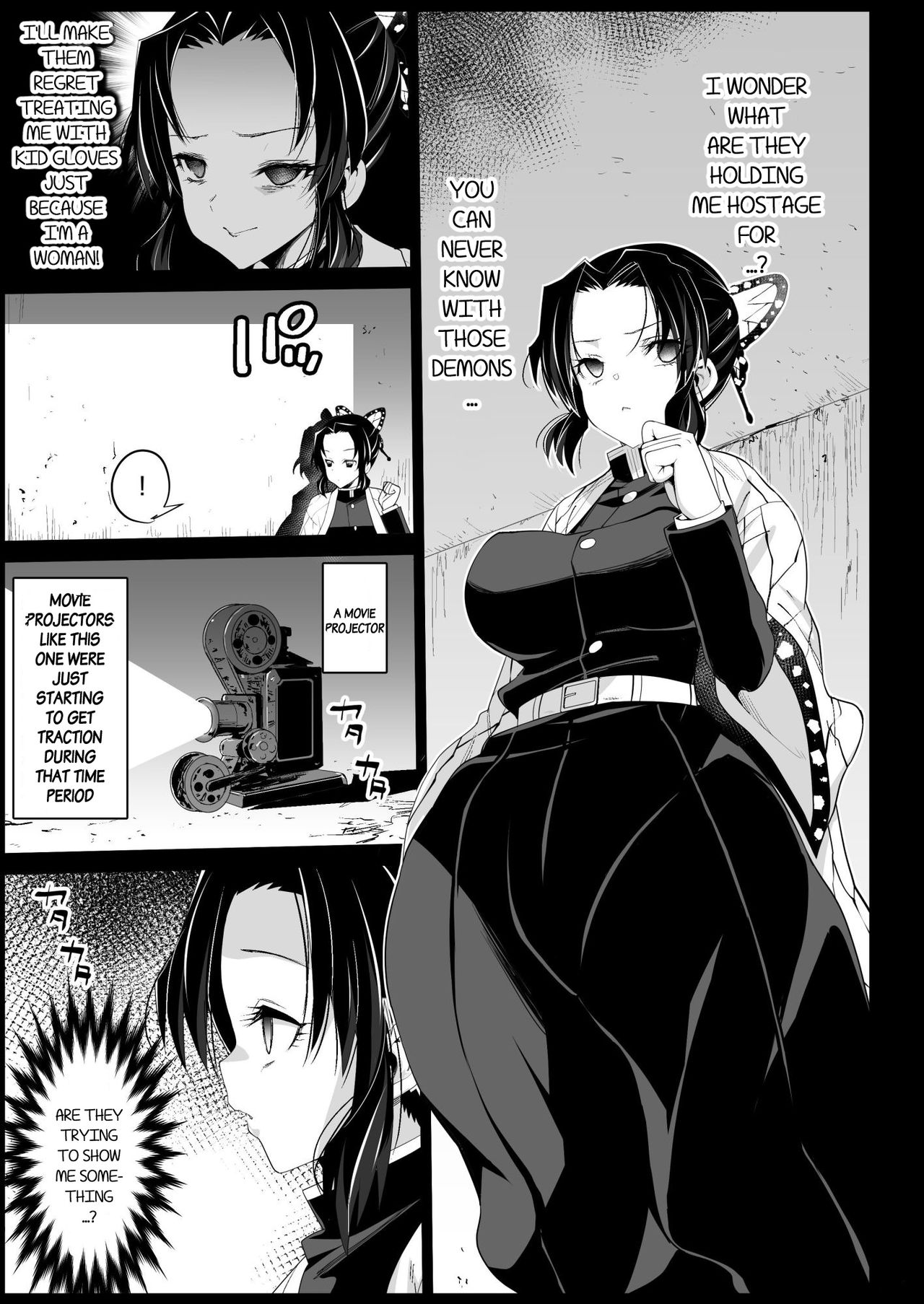 [エロマズン (まー九郎)] 胡蝶しのぶ姦 ～寝ている間におっさん鬼に犯される～ (鬼滅の刃) [英訳] [DL版]