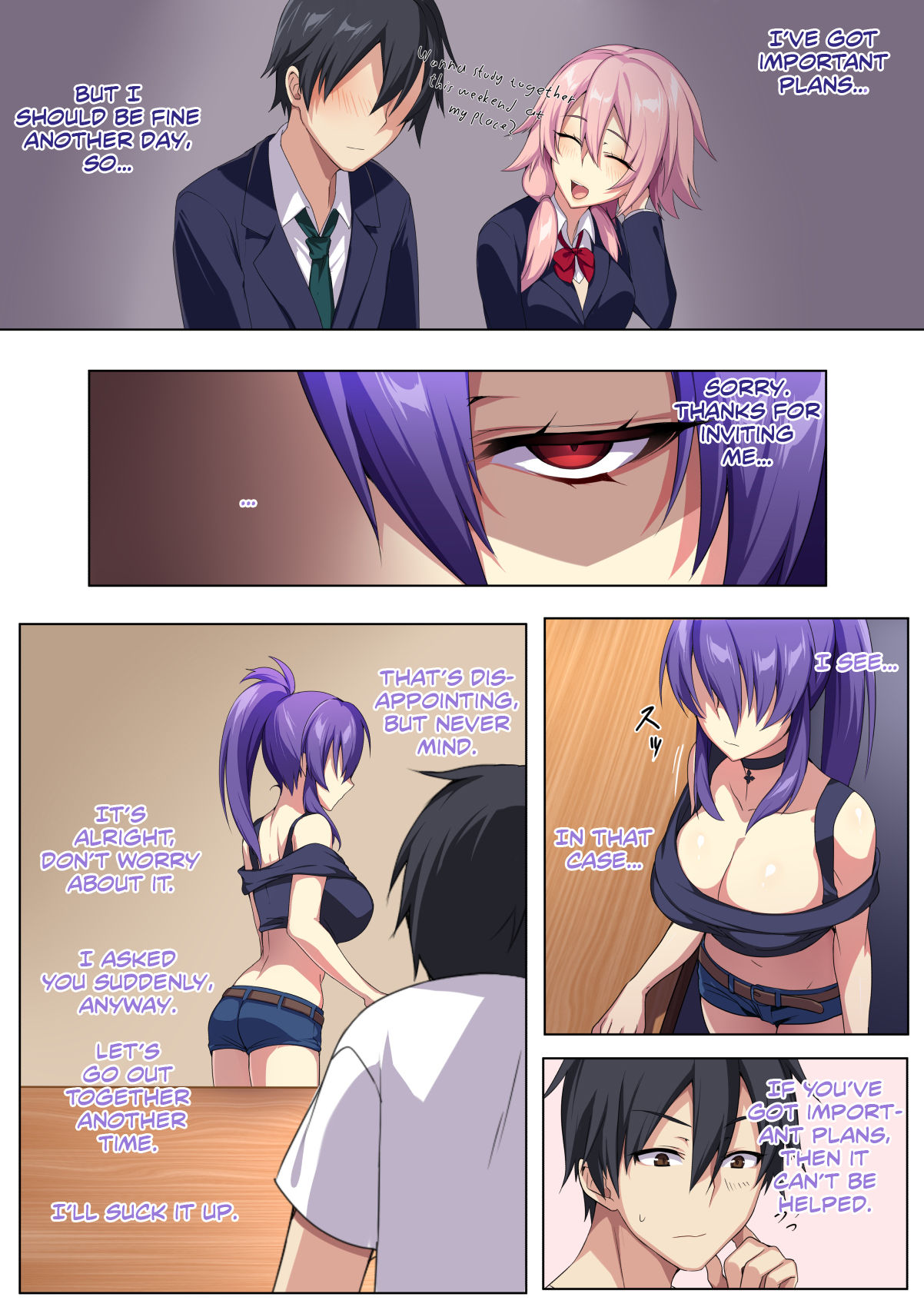 [ぷぅのぷぅぷぅぷぅ] 狂性恋愛 俺と姉の歪んだ関係 [英訳]