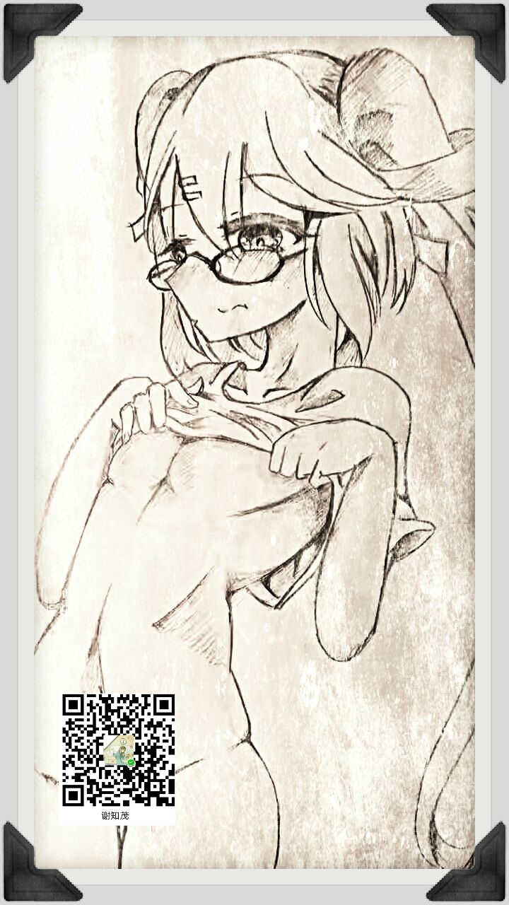 (C85) [莉零 (黒磐まどか)] CLOSED (スーパーダンガンロンパ2) [中国翻訳]