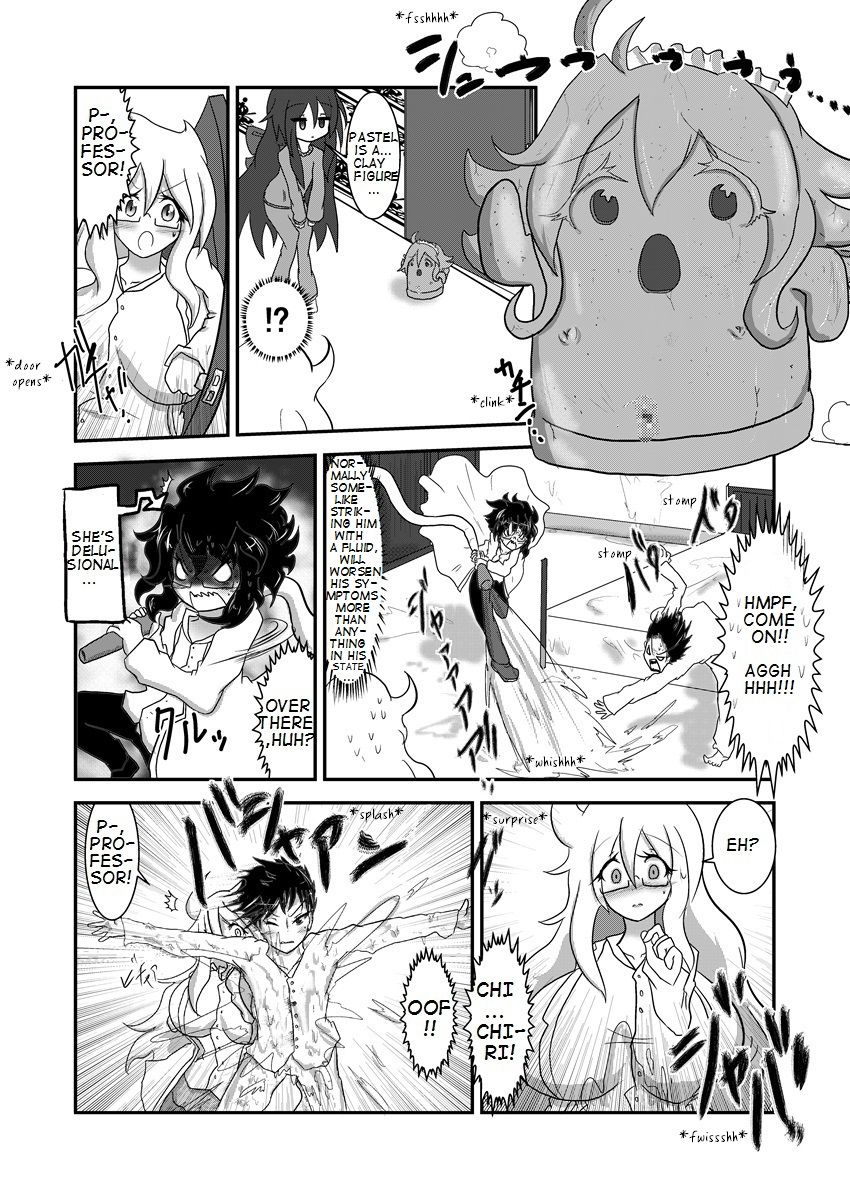 [BKDroom (バカ作者)] 治理ボン [英訳]