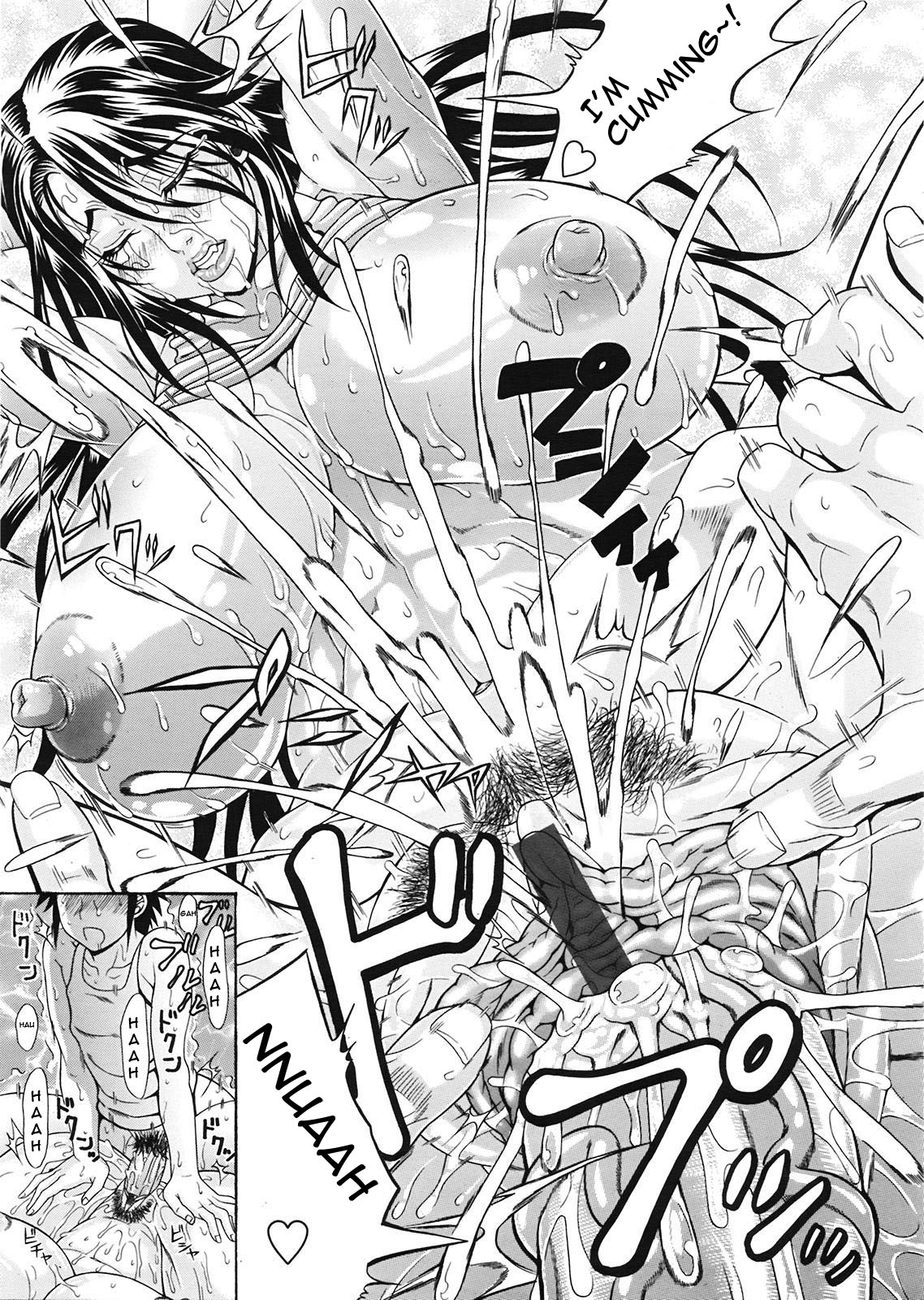 [PDDNM][安藤裕行] BNトレーニング (COMIC 天魔 2009年5月号) [英訳]