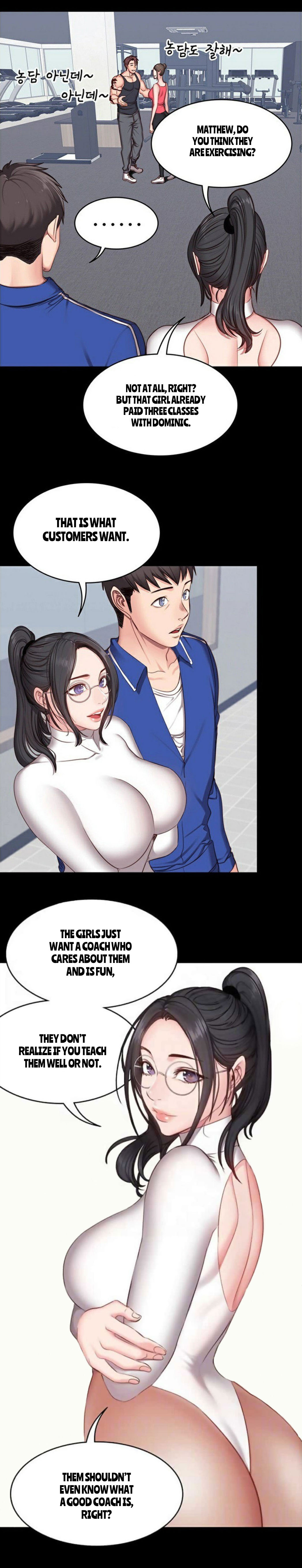 [G.Ho, Jiho] FITNESS Ch.8/? [English] [Hentai Universe]