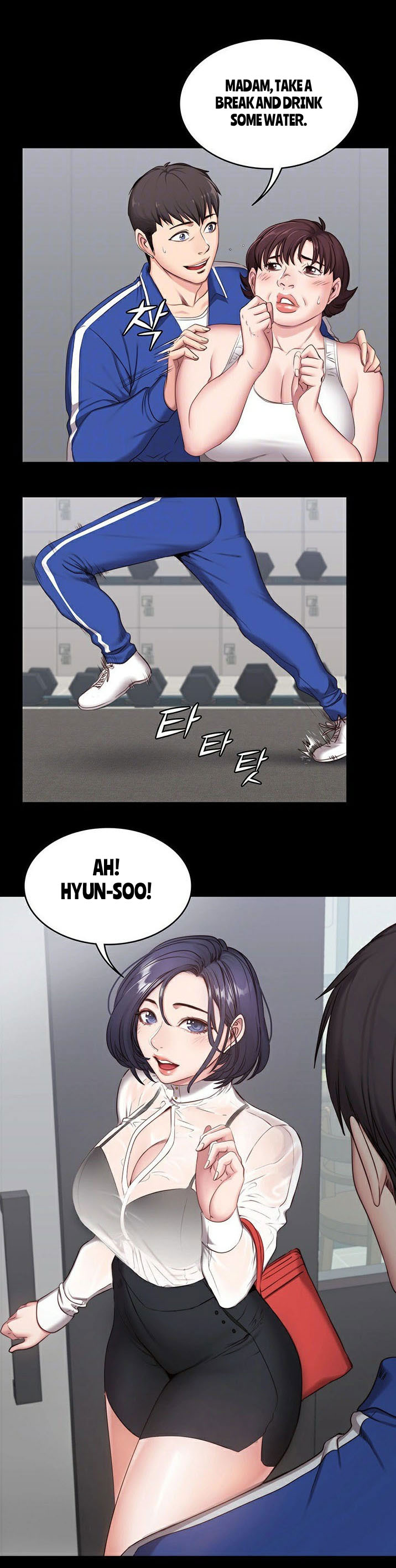 [G.Ho, Jiho] FITNESS Ch.8/? [English] [Hentai Universe]